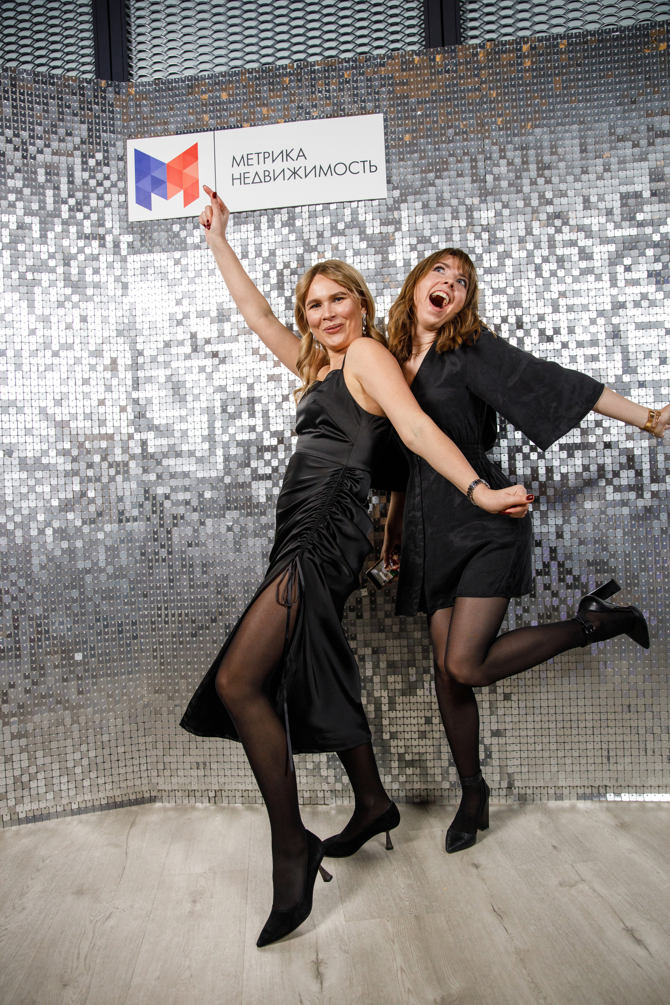 Метрика Недвижимость. Фотограф Антон Никандров