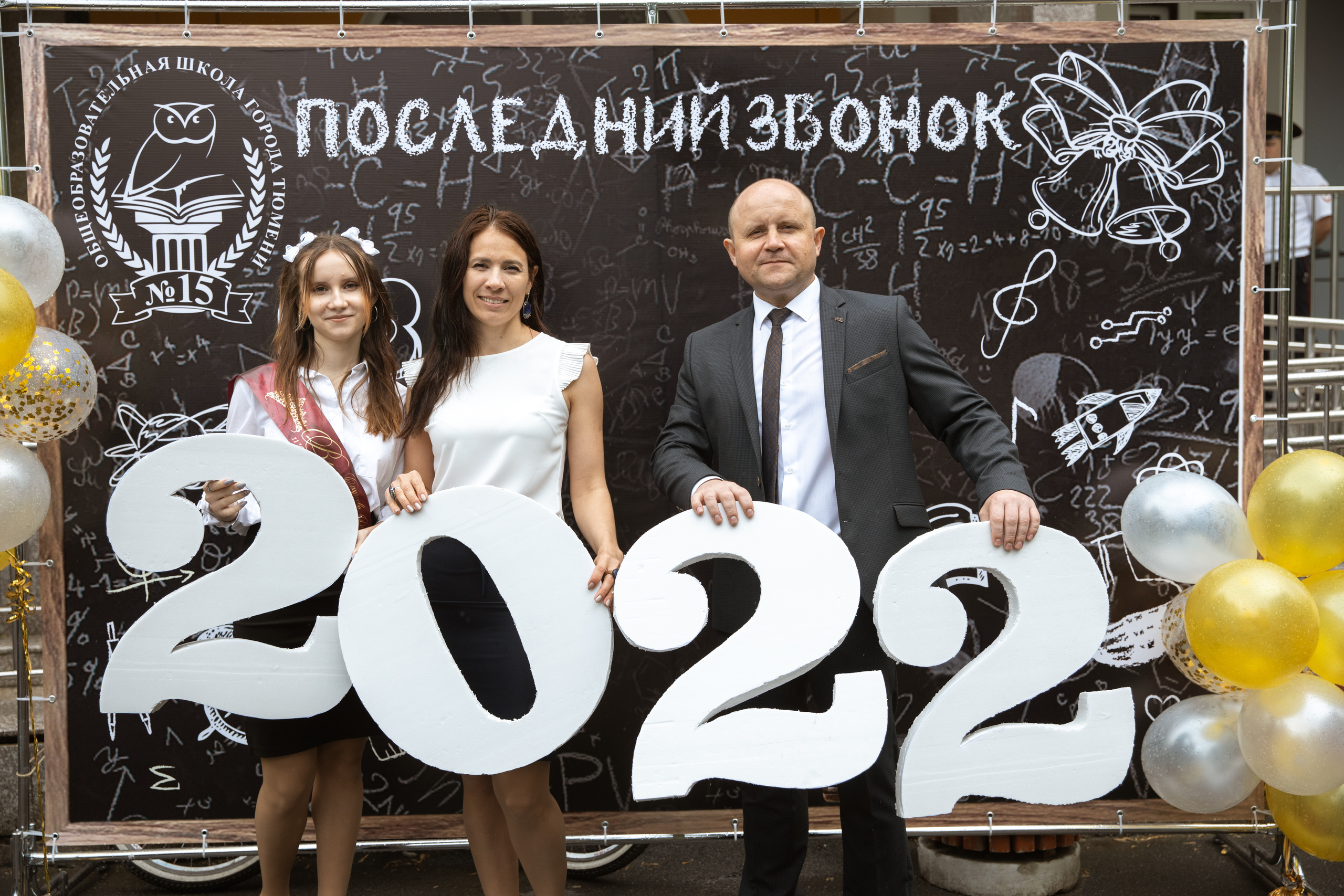 Последний звонок. Фотограф Антон Никандров