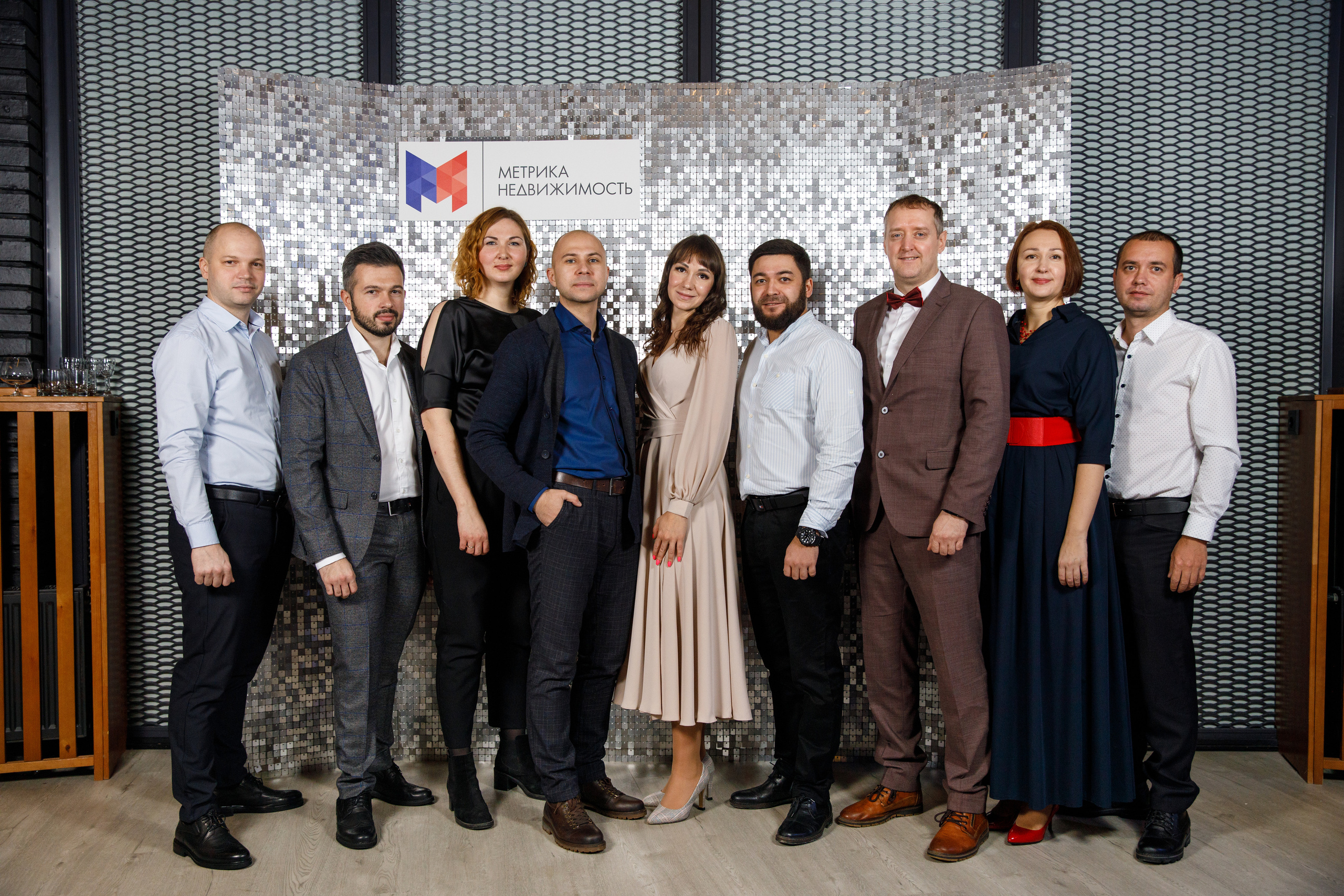 Метрика Недвижимость. Фотограф Антон Никандров