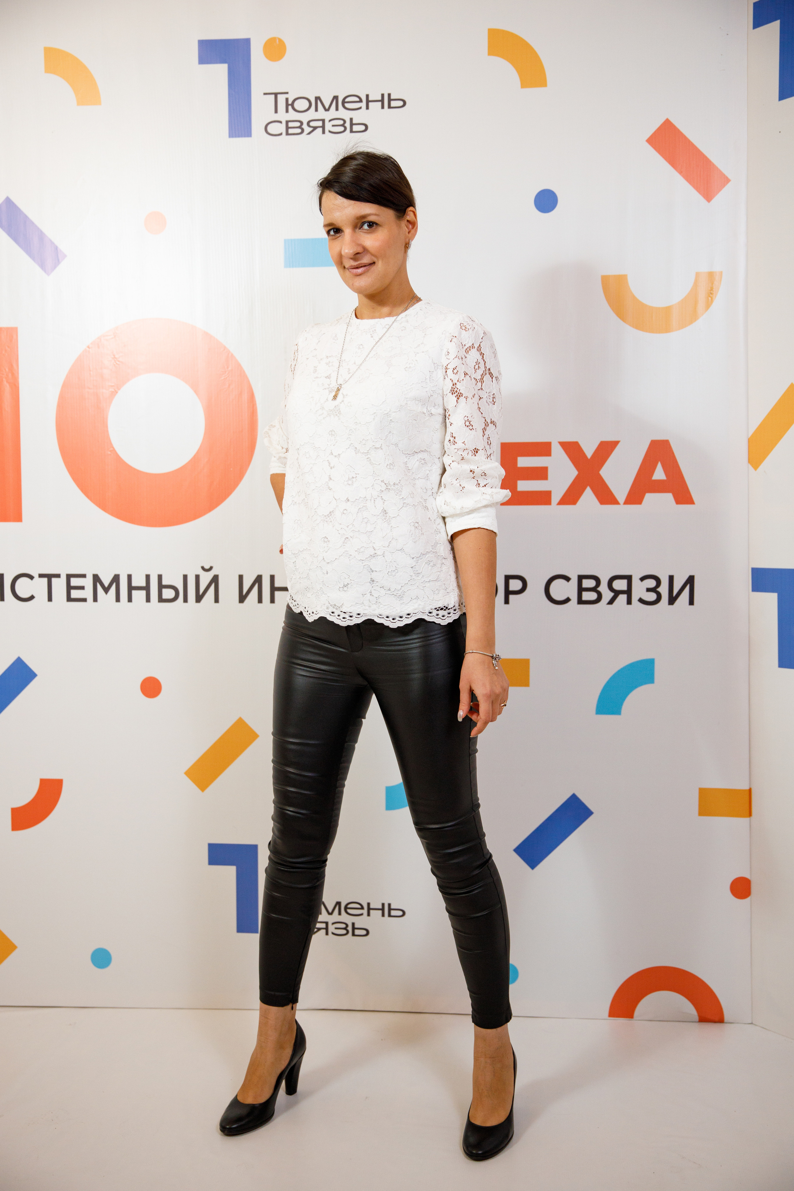 ТюменьСвязь. Юбилей. Фотограф Антон Никандров