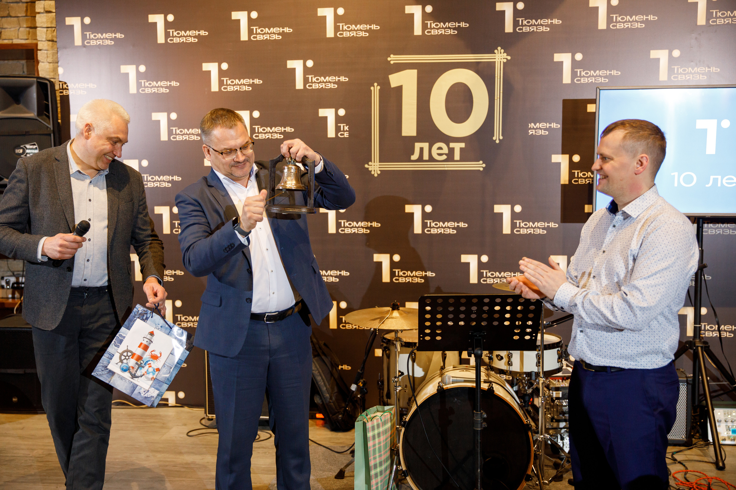 ТюменьСвязь. Юбилей. Фотограф Антон Никандров