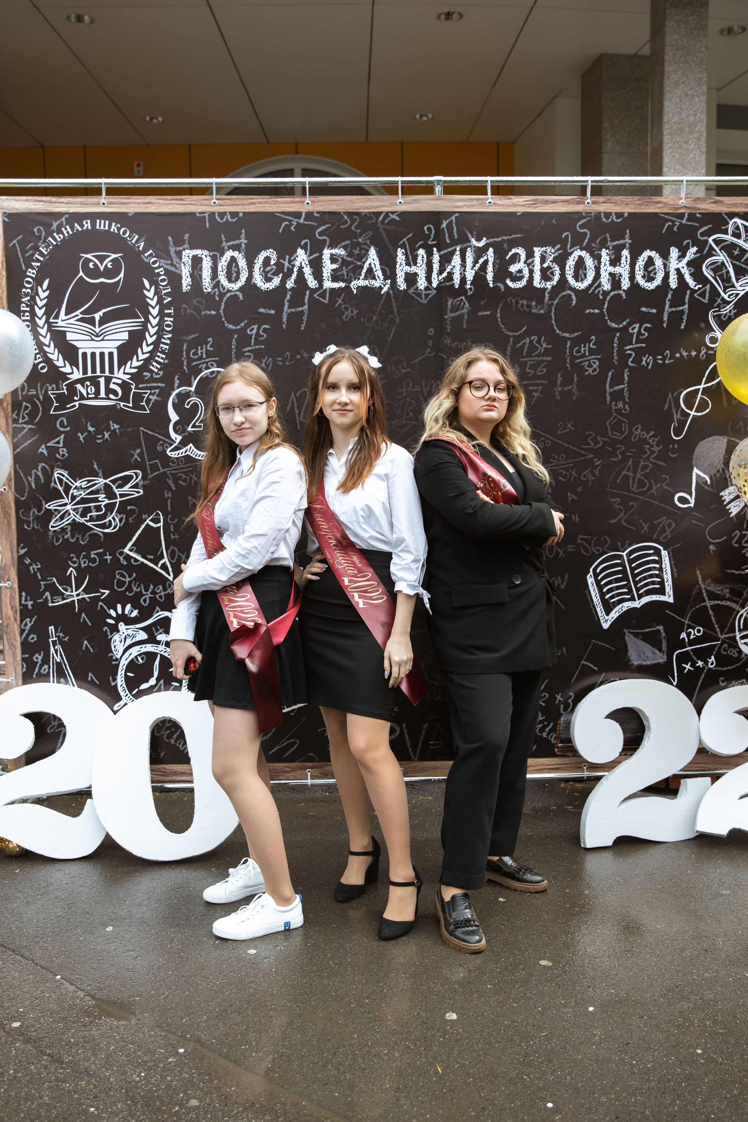 Последний звонок. Фотограф Антон Никандров