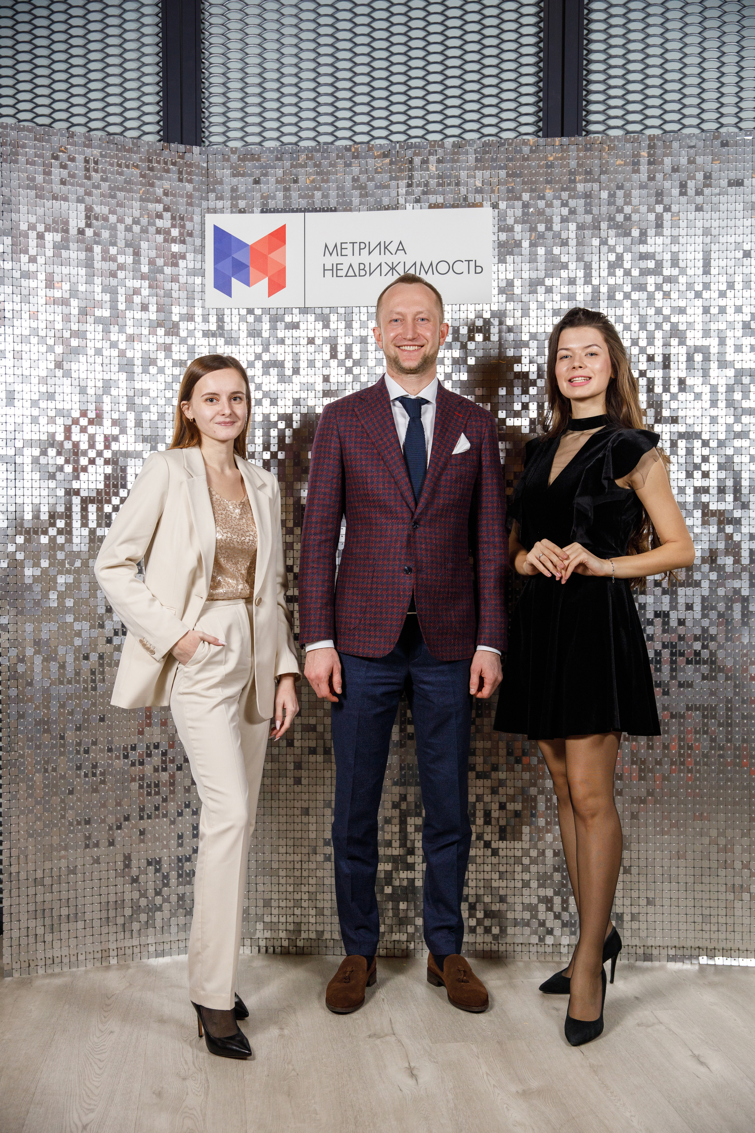 Метрика Недвижимость. Фотограф Антон Никандров