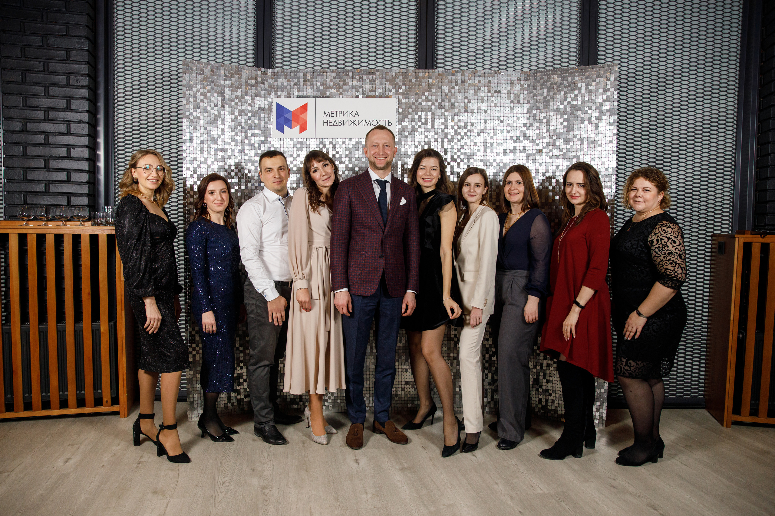 Метрика Недвижимость. Фотограф Антон Никандров