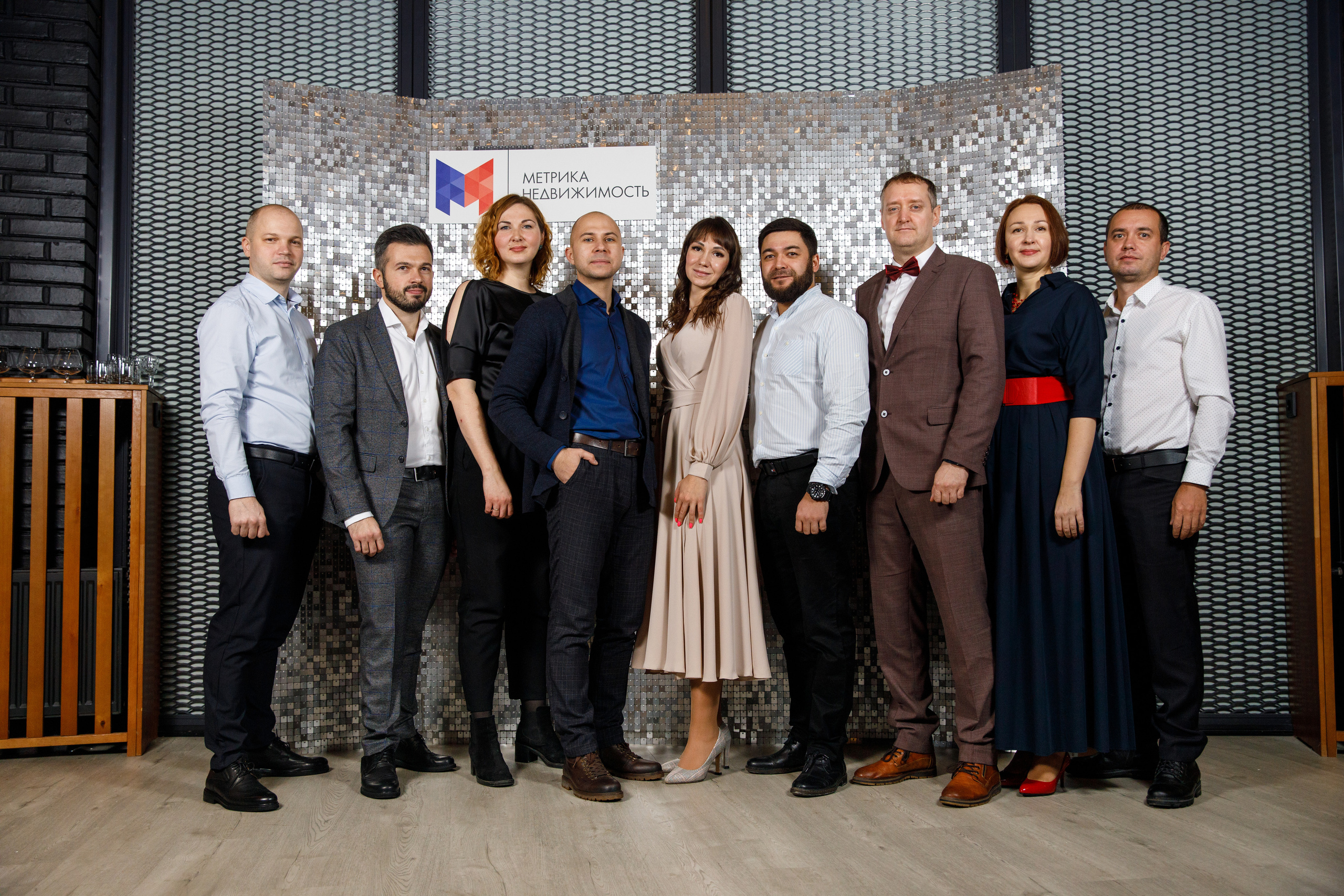 Метрика Недвижимость. Фотограф Антон Никандров