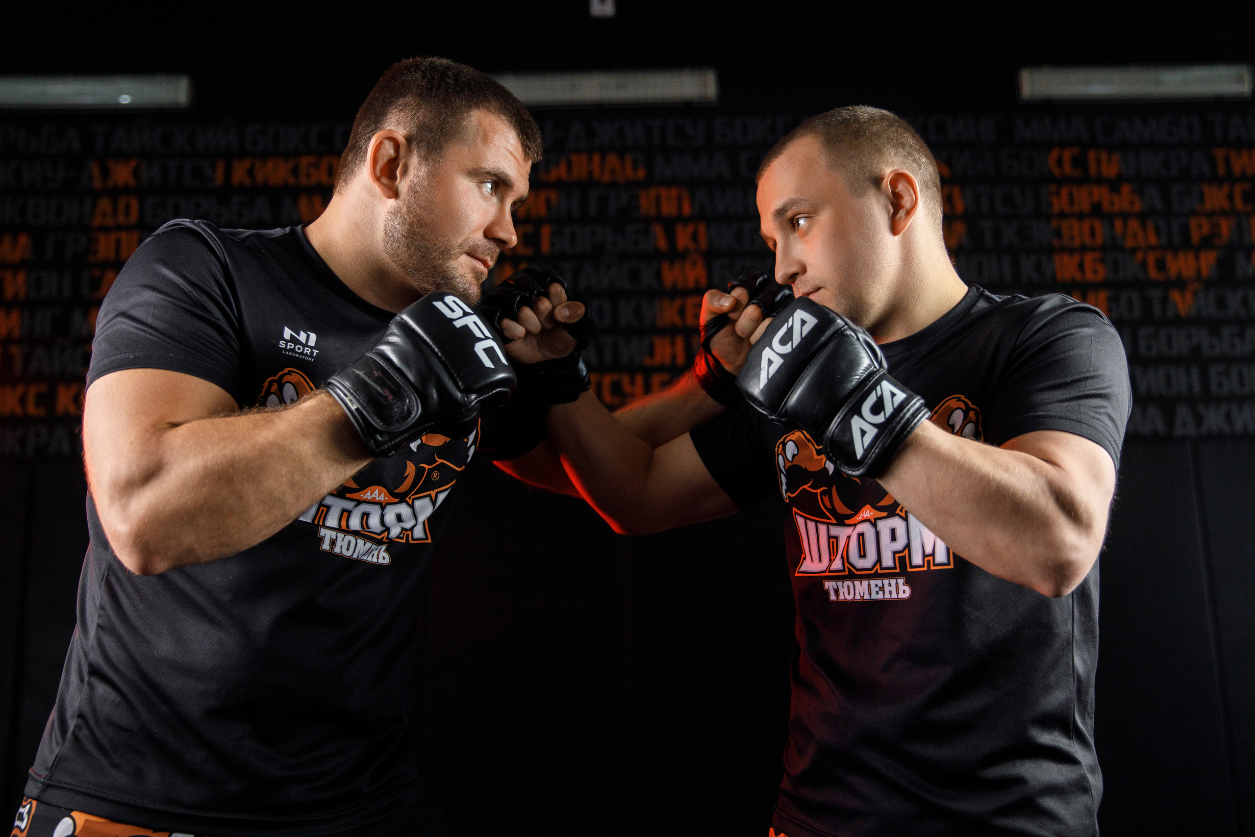 «Шторм». Школа единоборств Александра Шлеменко. Фотограф Антон Никандров