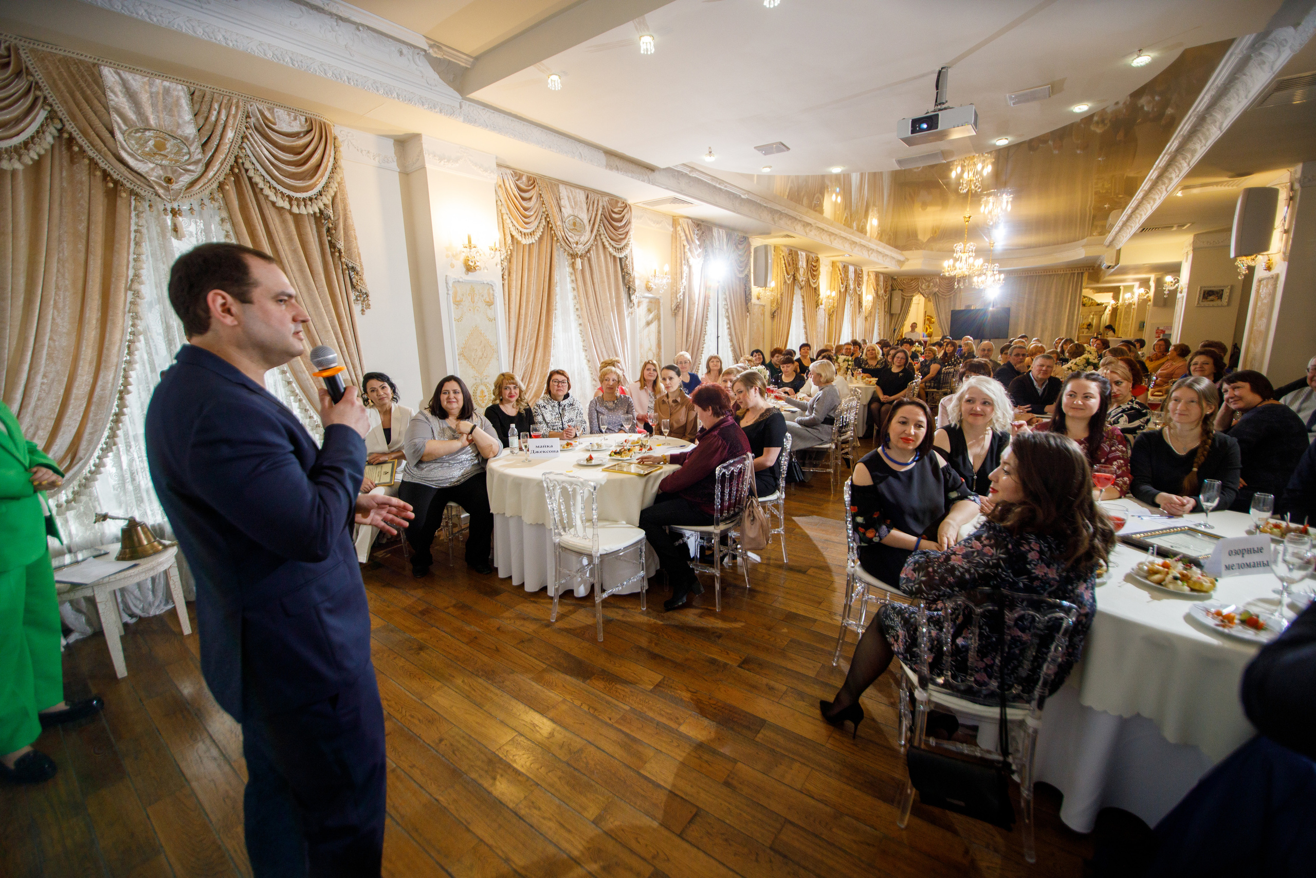 Адвекс Недвижимость. Юбилей 25 лет. Фотограф Антон Никандров