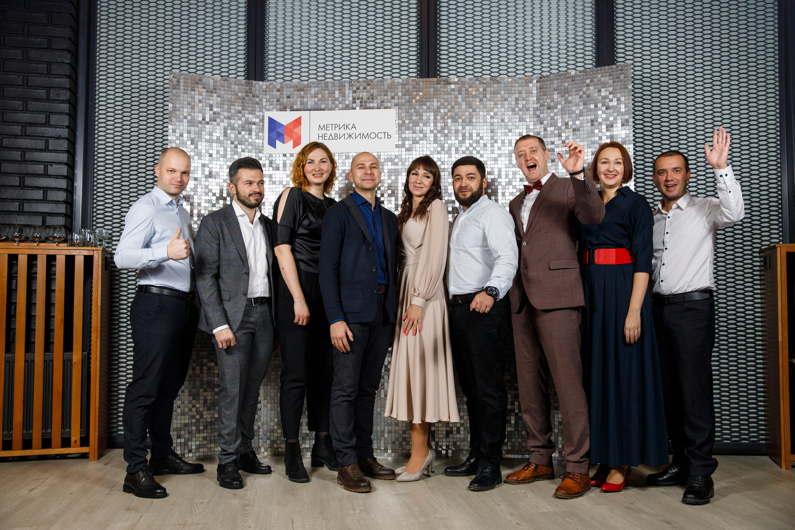 Метрика Недвижимость. Фотограф Антон Никандров