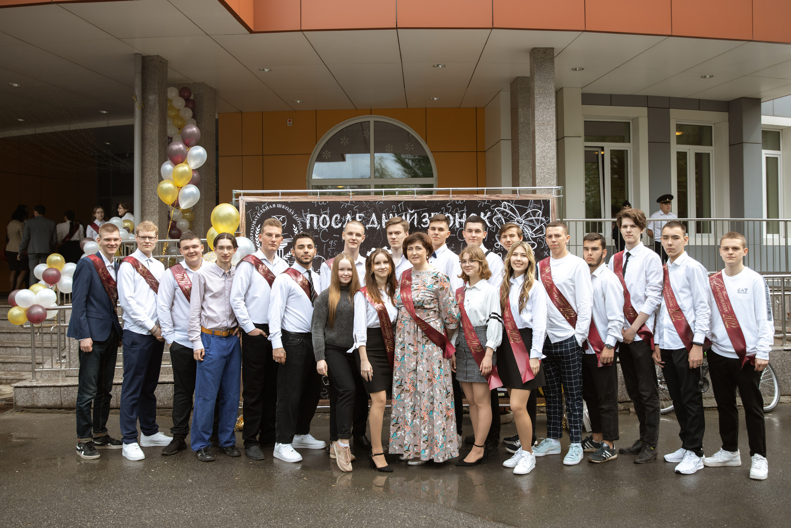 Последний звонок. Фотограф Антон Никандров