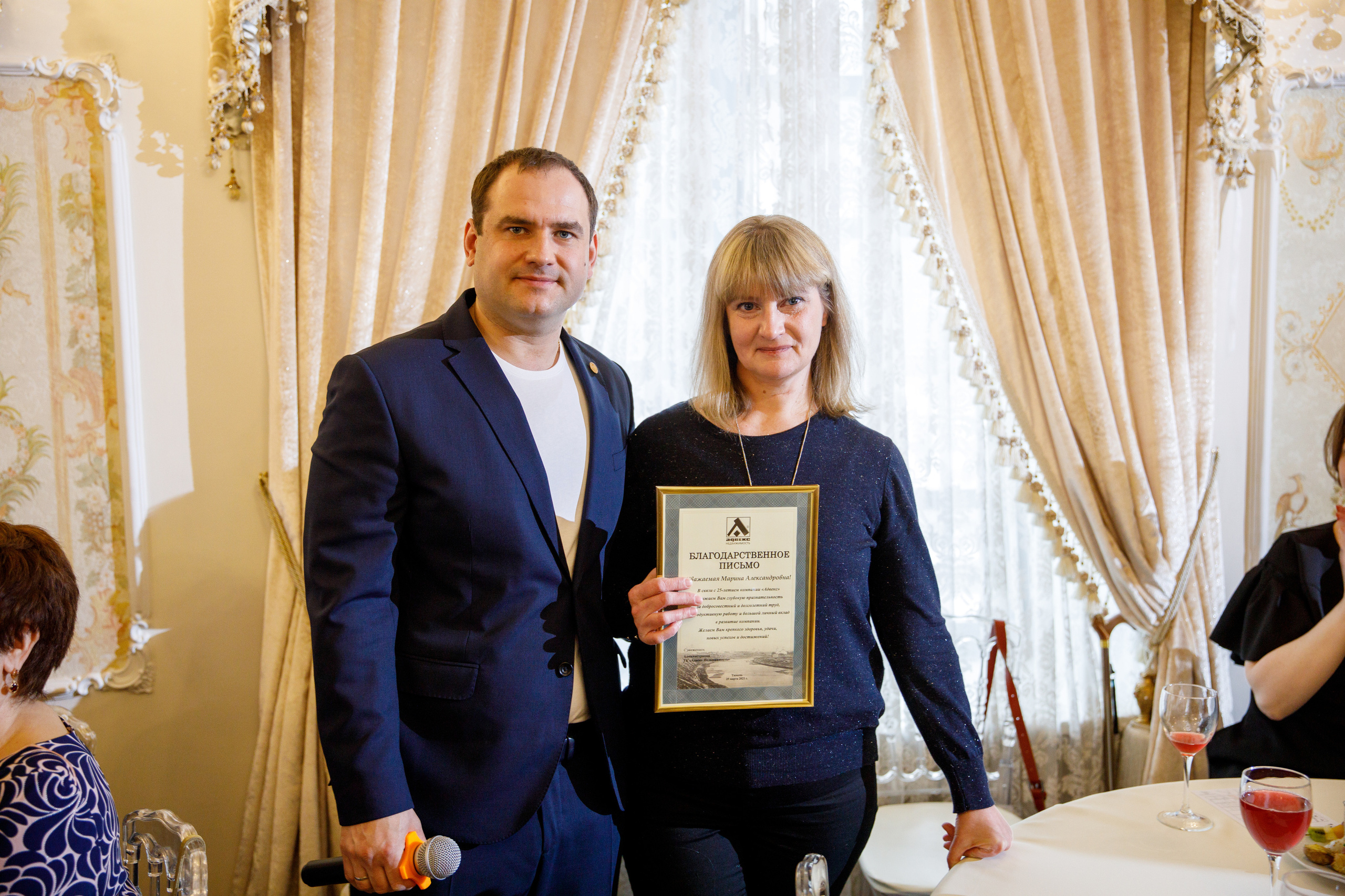 Адвекс Недвижимость. Юбилей 25 лет. Фотограф Антон Никандров