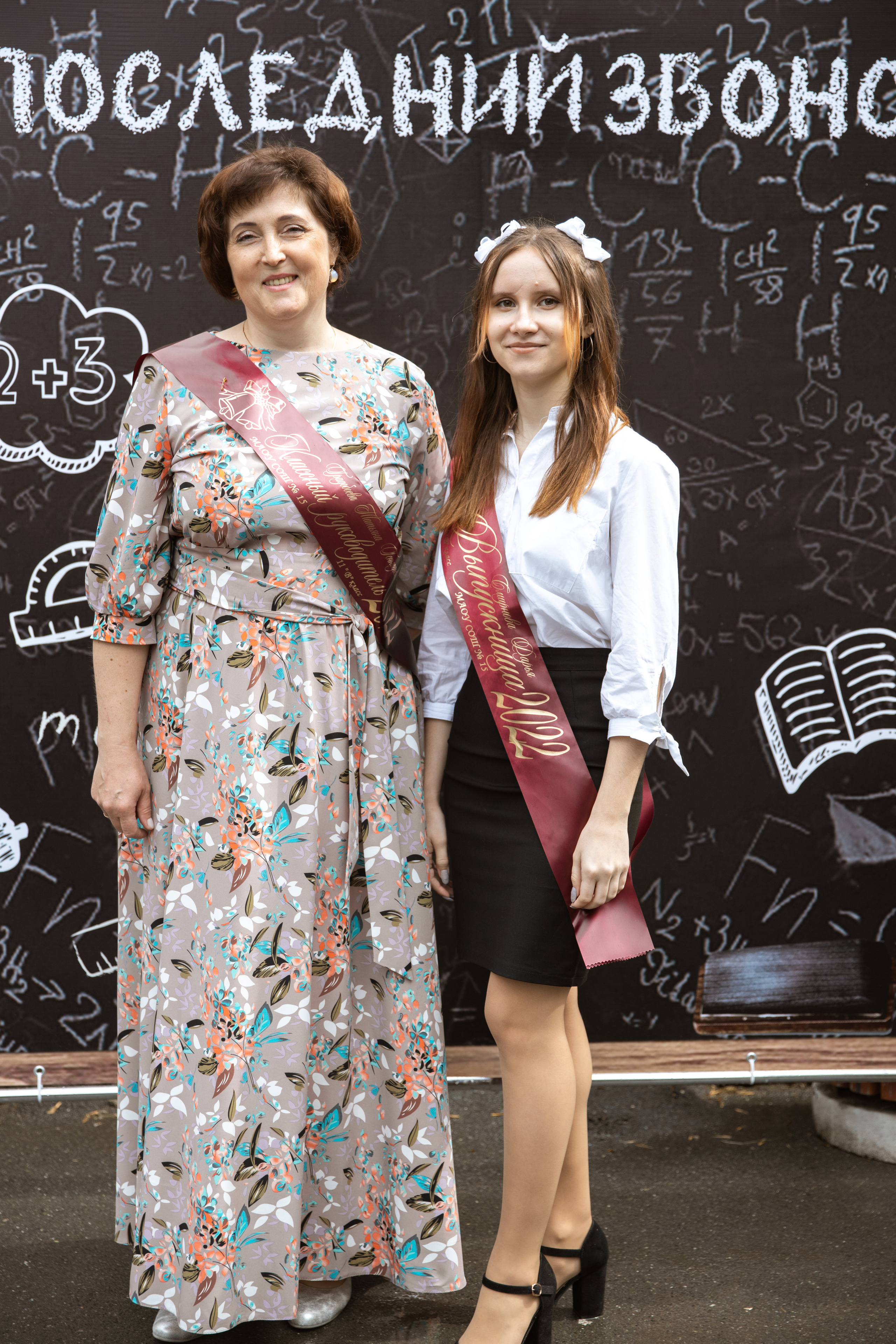 Последний звонок. Фотограф Антон Никандров