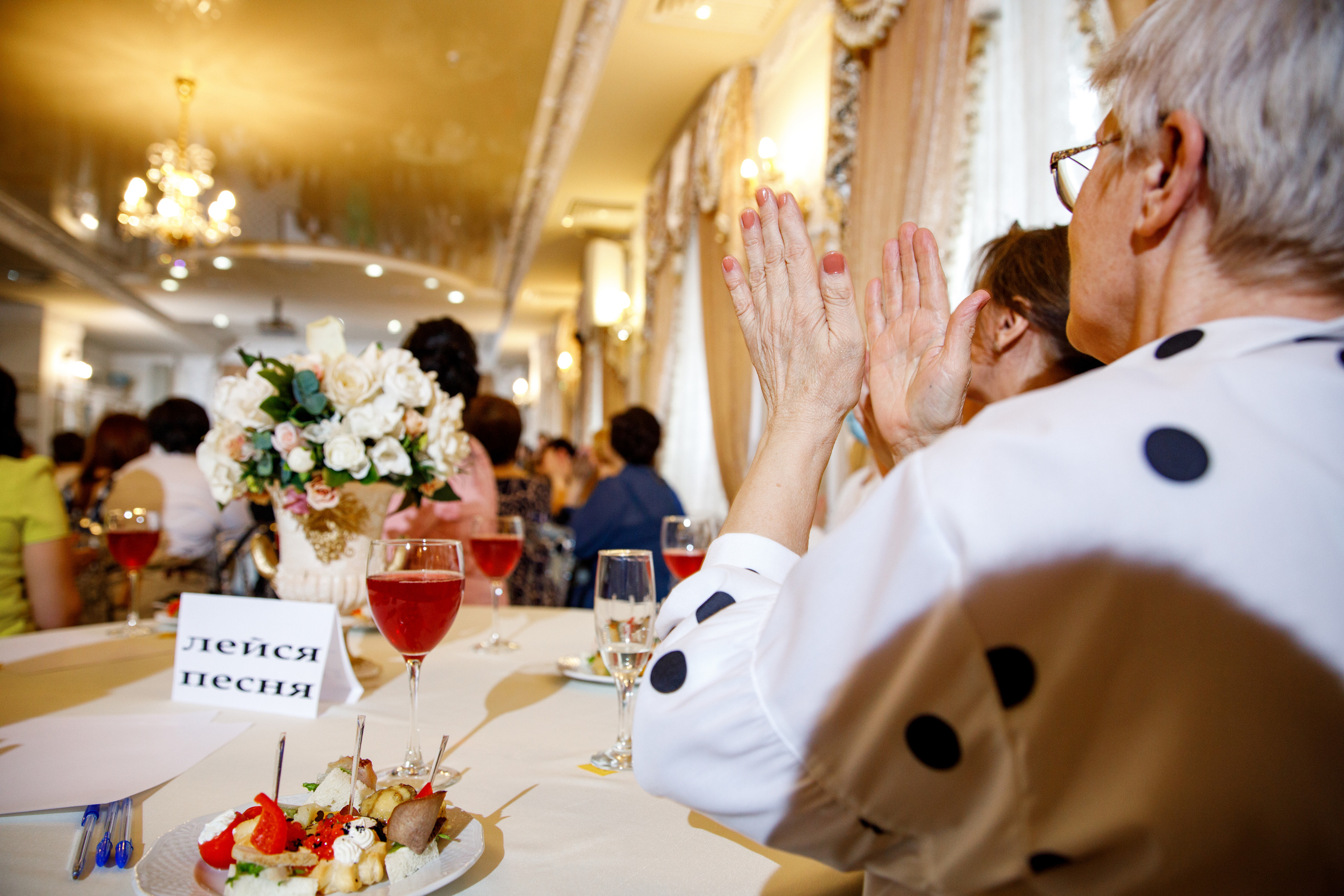 Адвекс Недвижимость. Юбилей 25 лет. Фотограф Антон Никандров