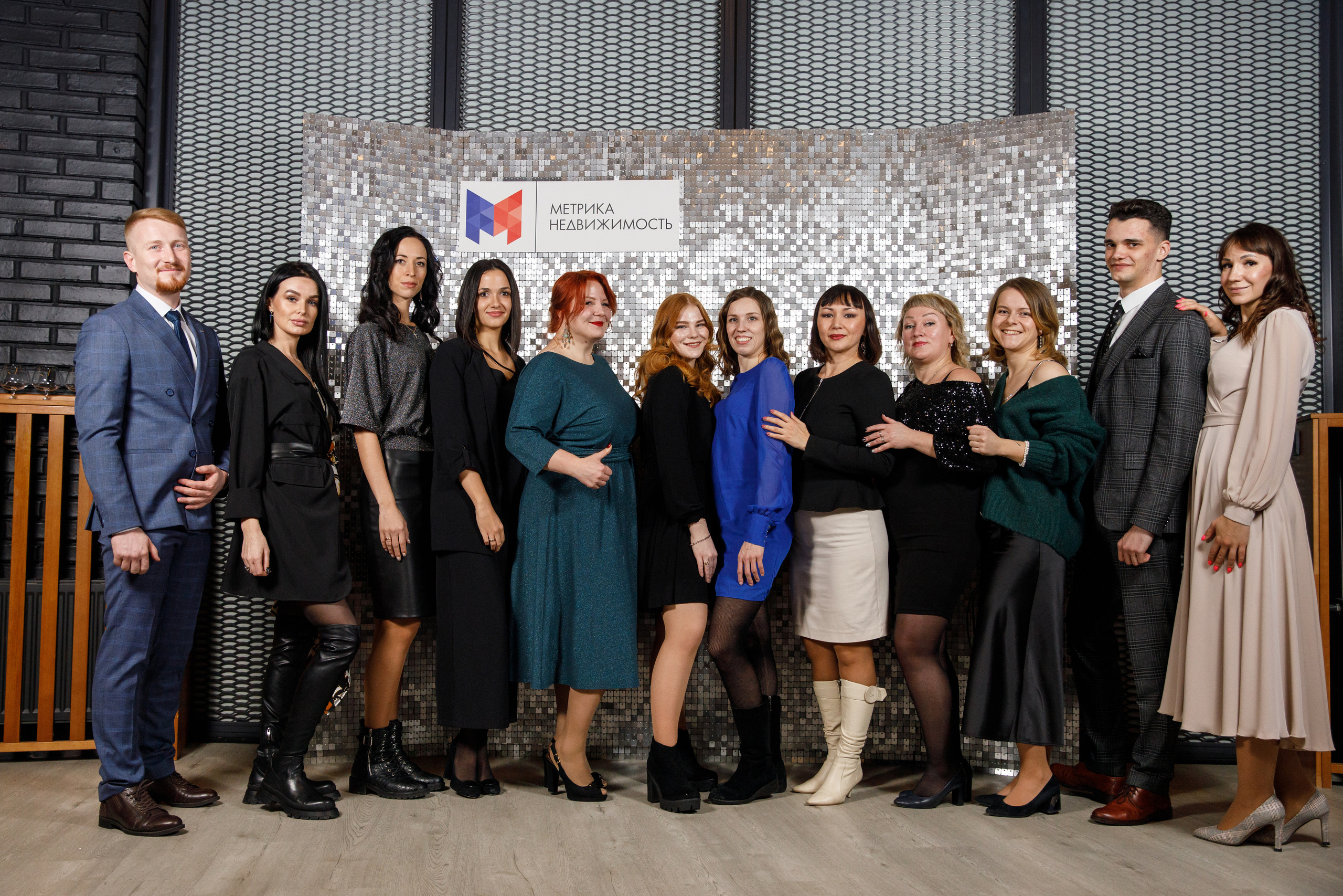 Метрика Недвижимость. Фотограф Антон Никандров