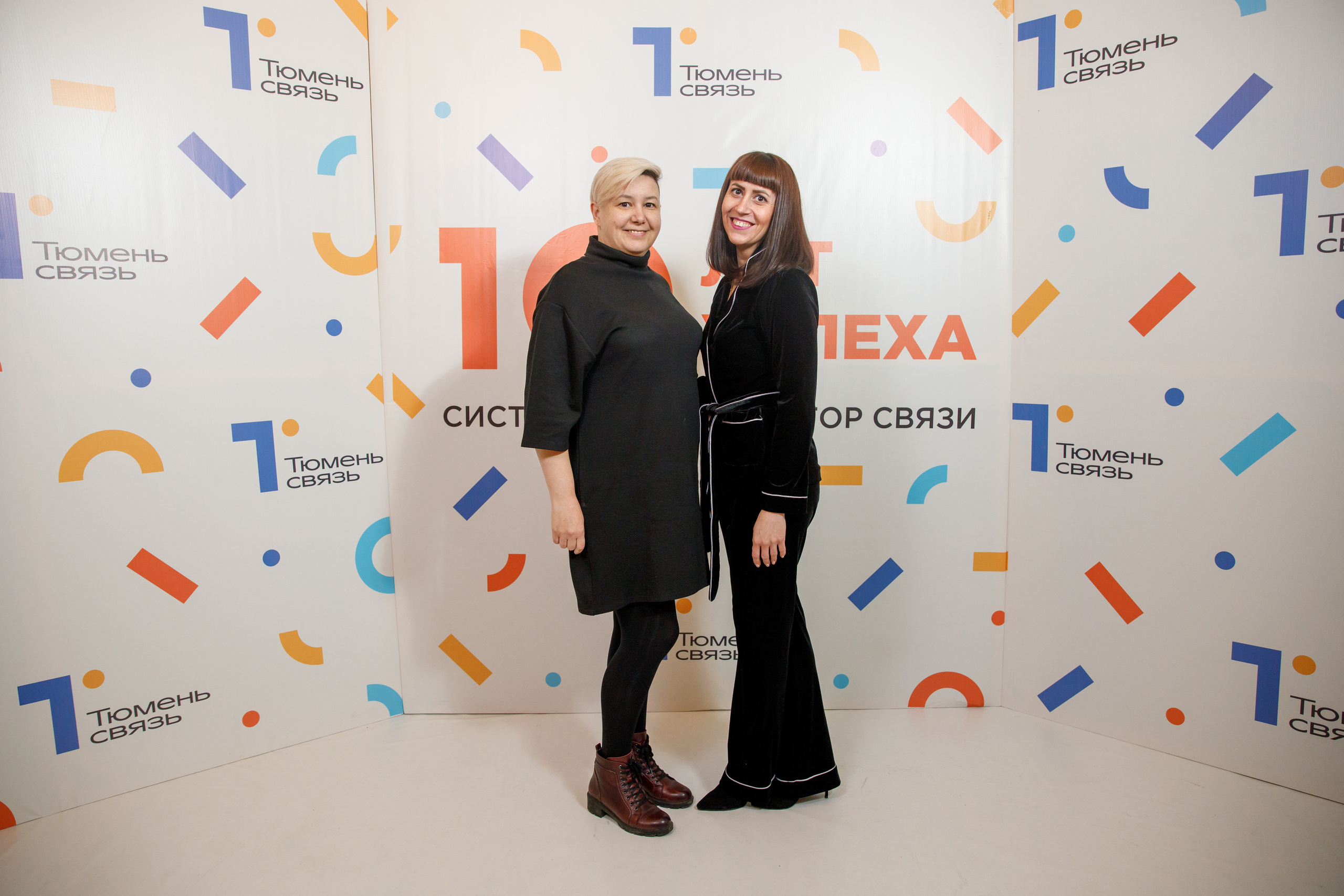 ТюменьСвязь. Юбилей. Фотограф Антон Никандров