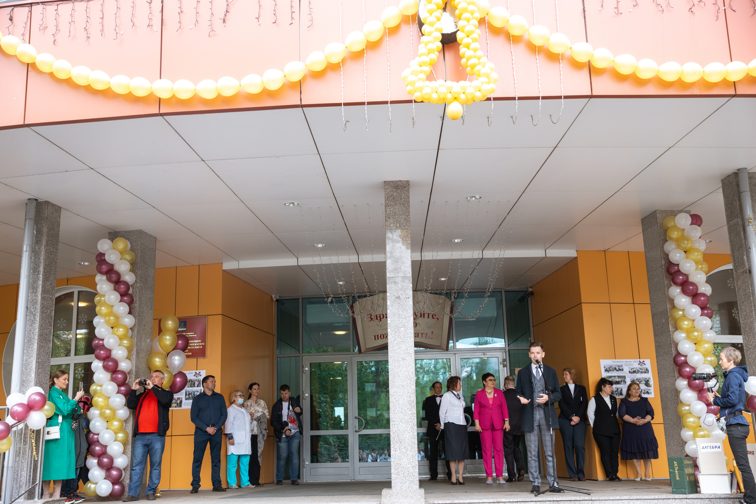 Последний звонок. Фотограф Антон Никандров