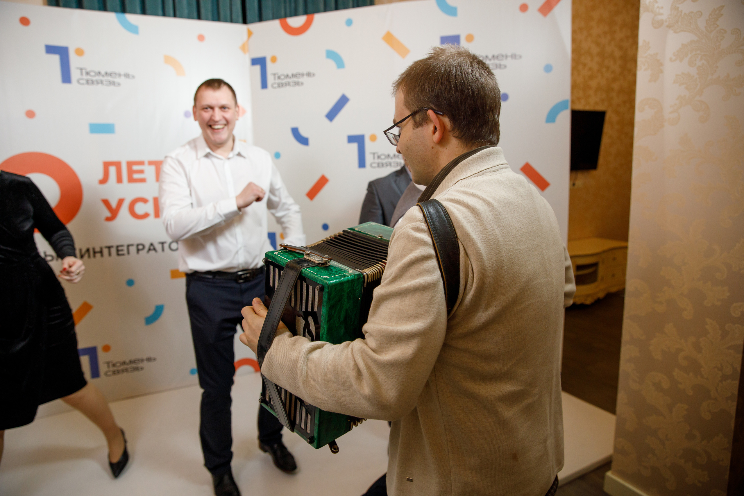 ТюменьСвязь. Юбилей. Фотограф Антон Никандров