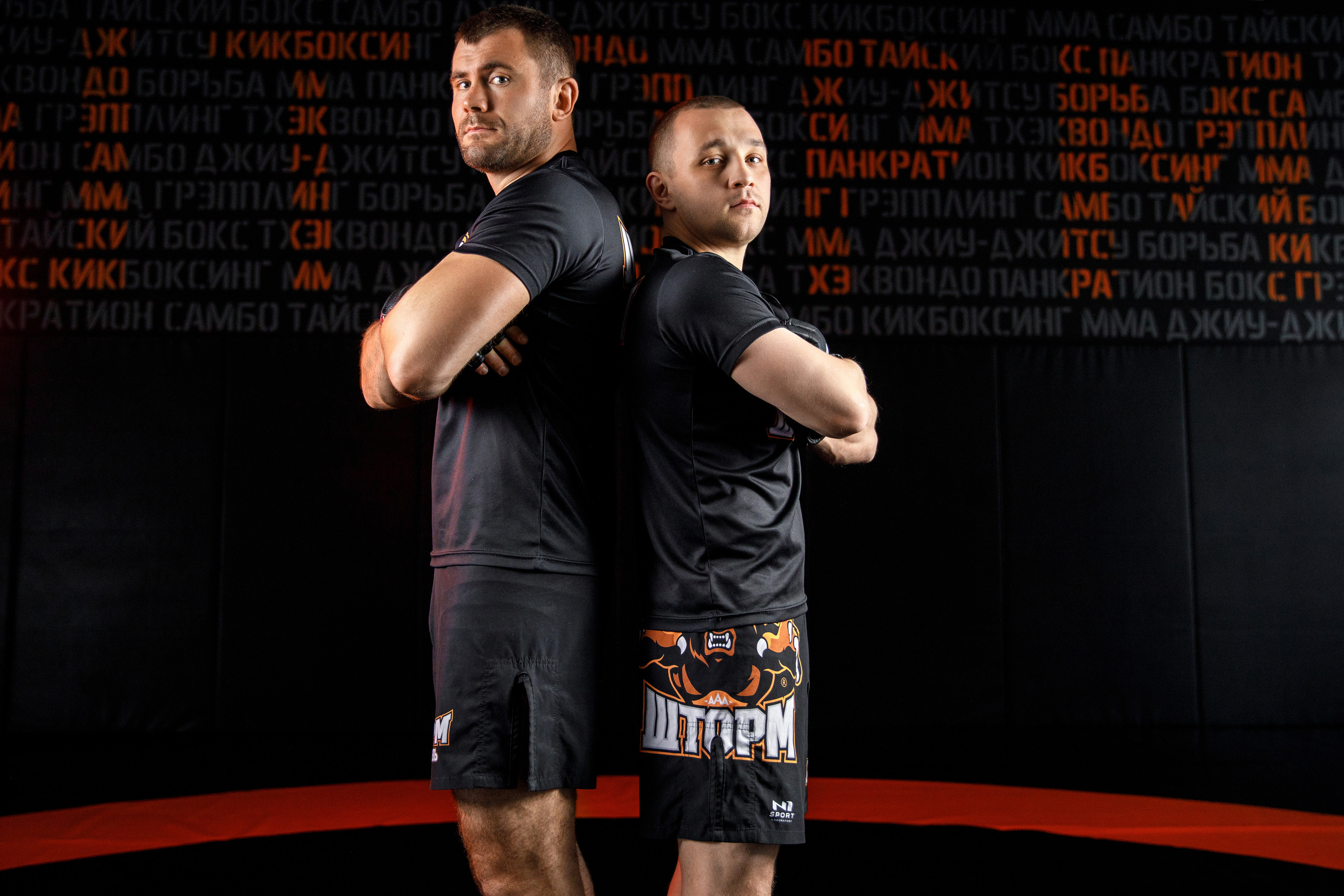 «Шторм». Школа единоборств Александра Шлеменко. Фотограф Антон Никандров