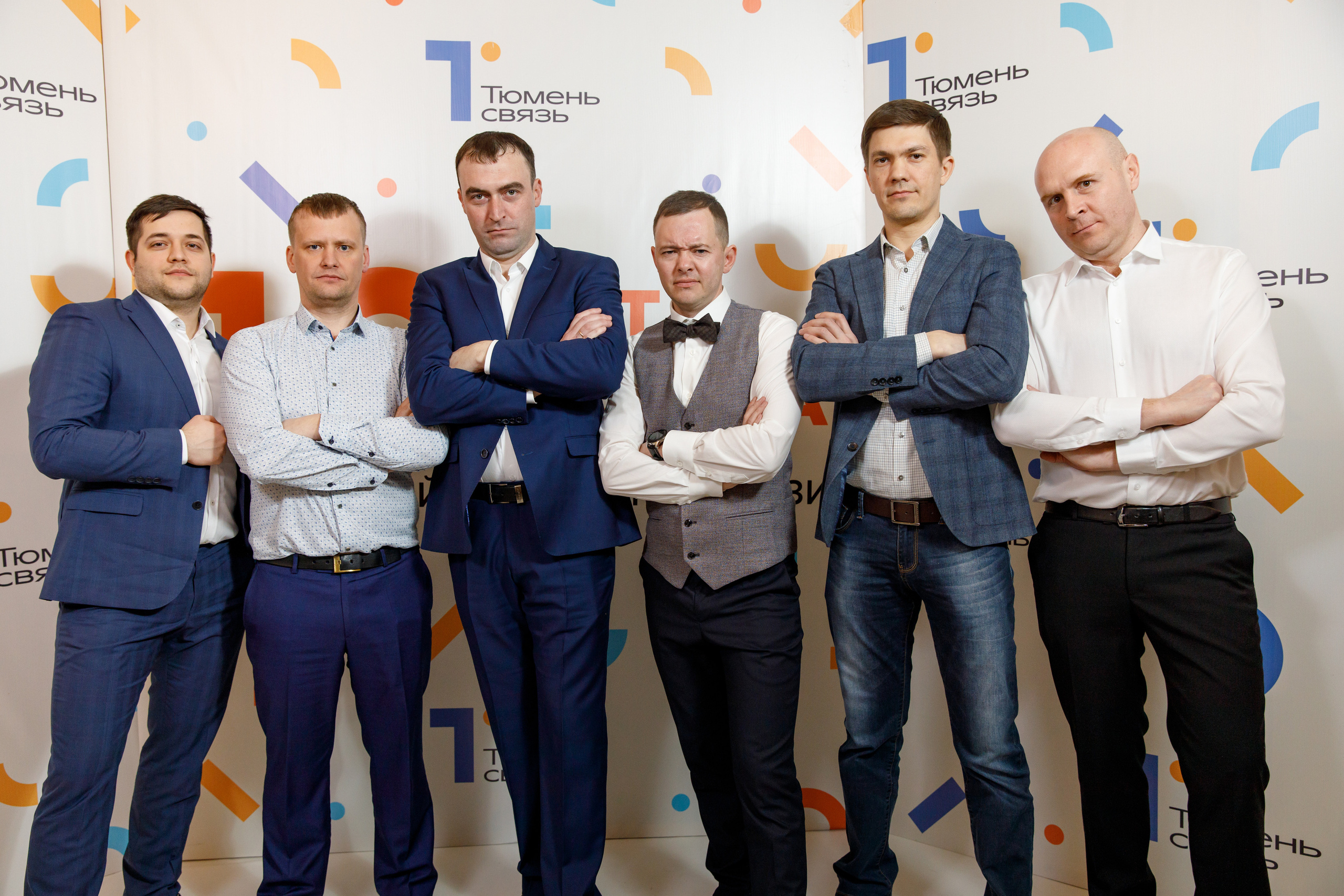 ТюменьСвязь. Юбилей. Фотограф Антон Никандров