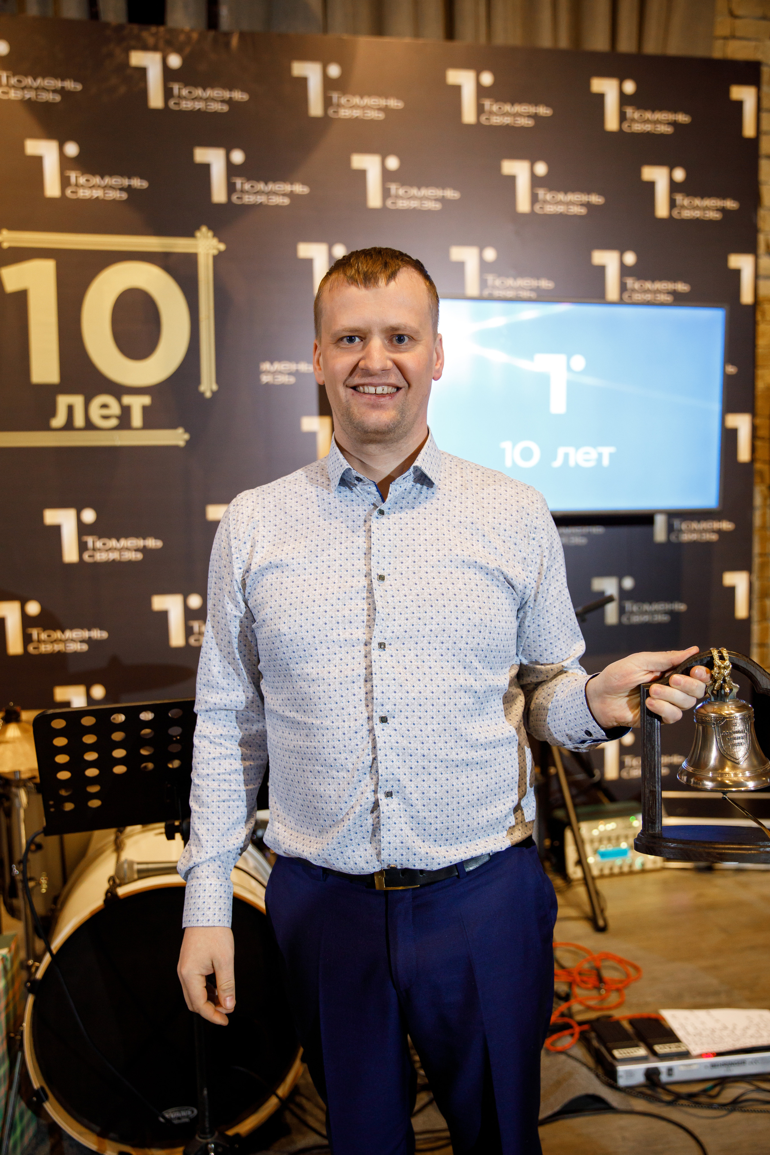 ТюменьСвязь. Юбилей. Фотограф Антон Никандров