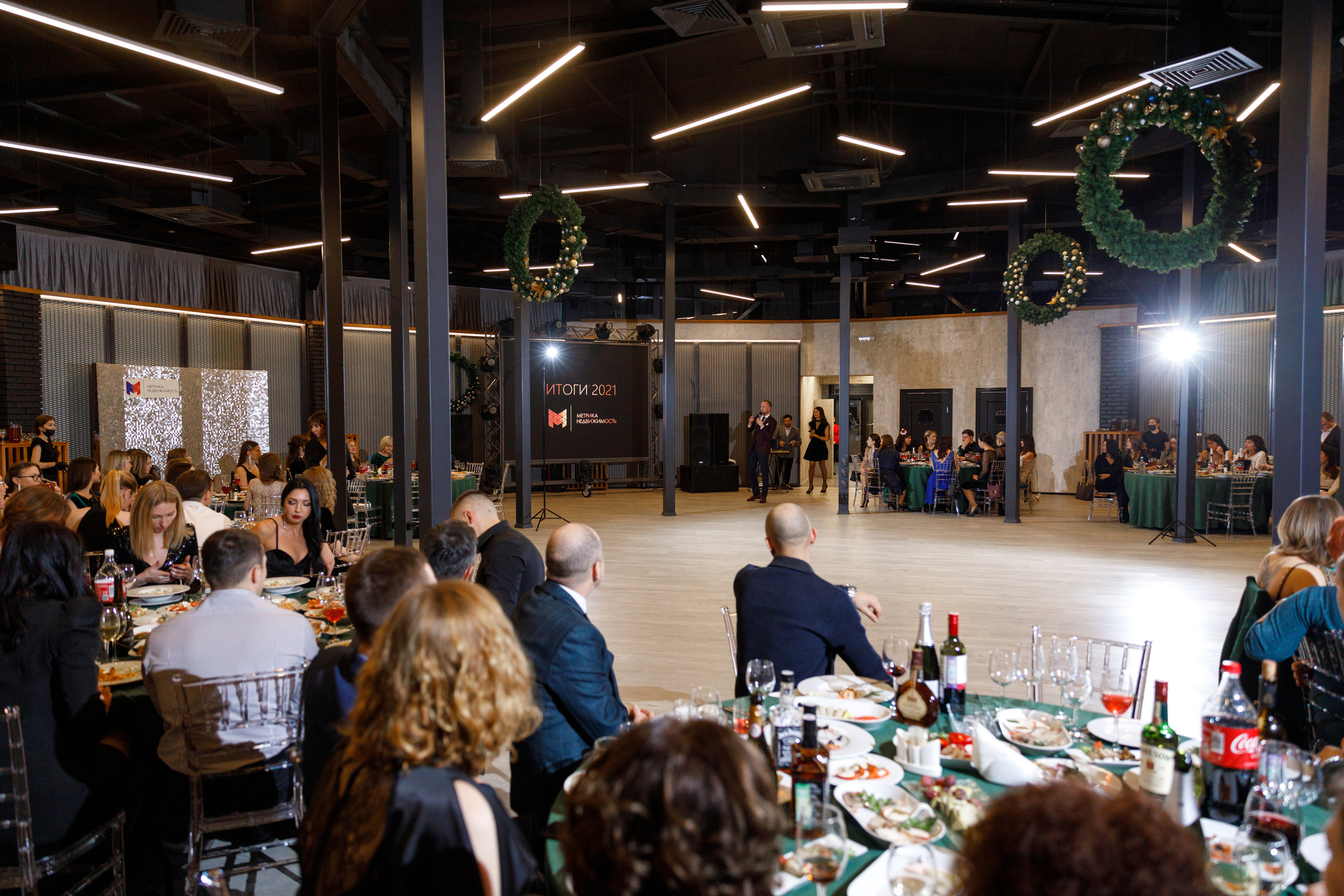 Метрика Недвижимость. Фотограф Антон Никандров