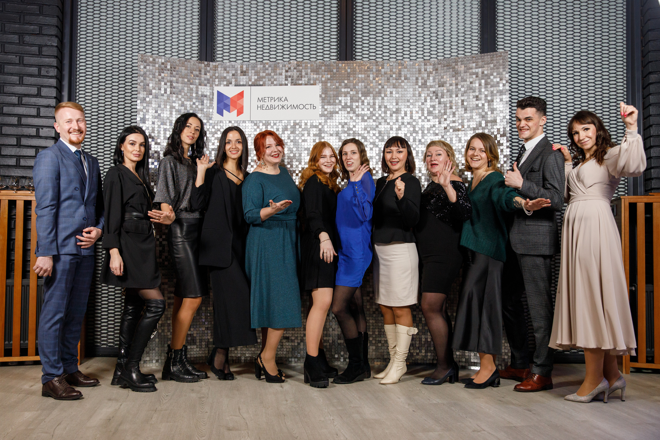 Метрика Недвижимость. Фотограф Антон Никандров