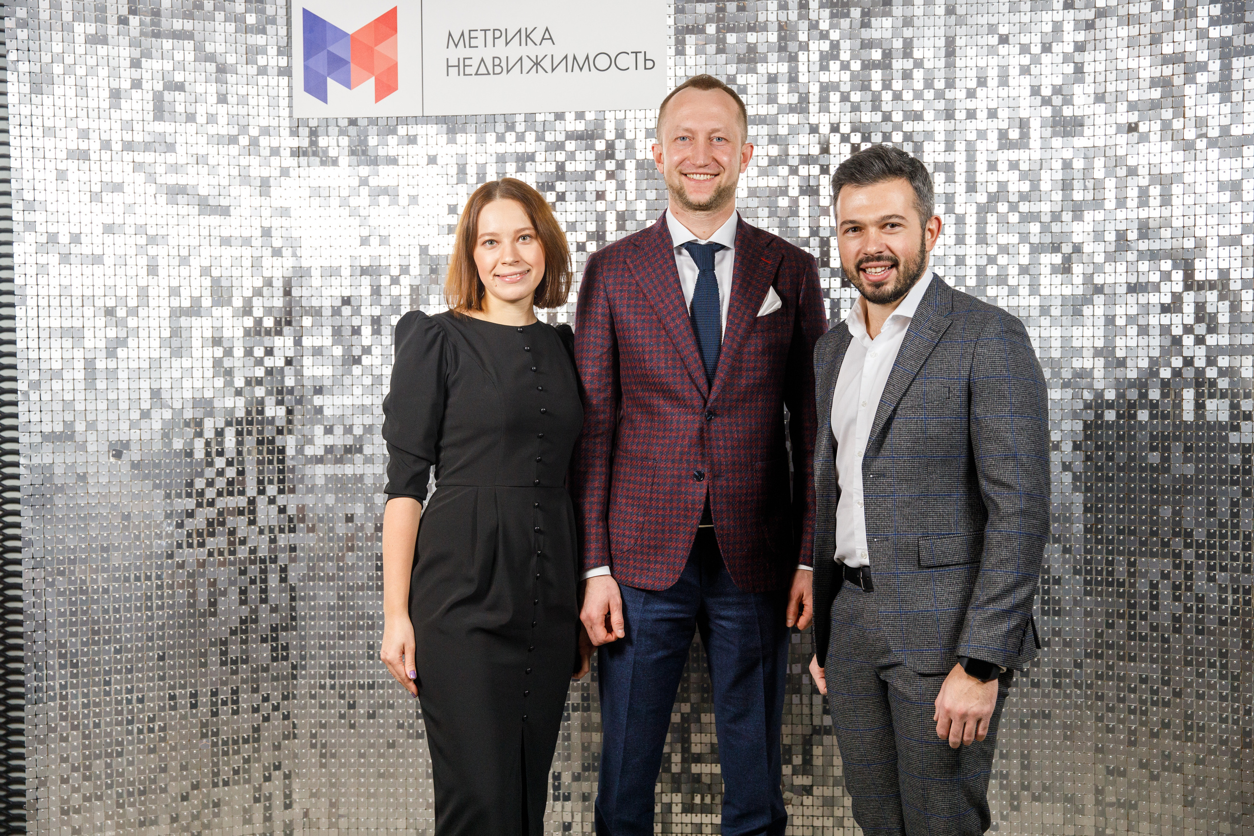 Метрика Недвижимость. Фотограф Антон Никандров