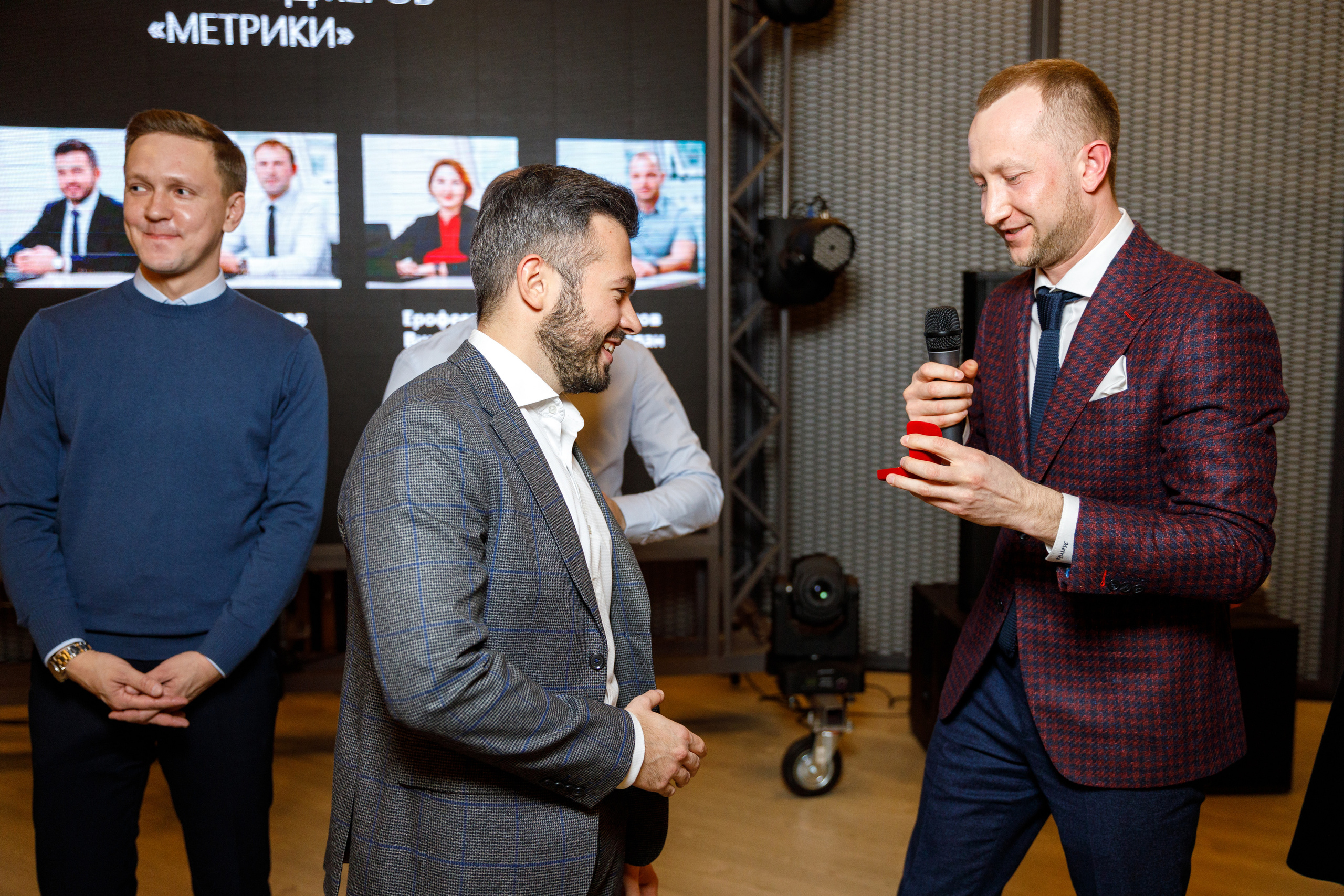 Метрика Недвижимость. Фотограф Антон Никандров