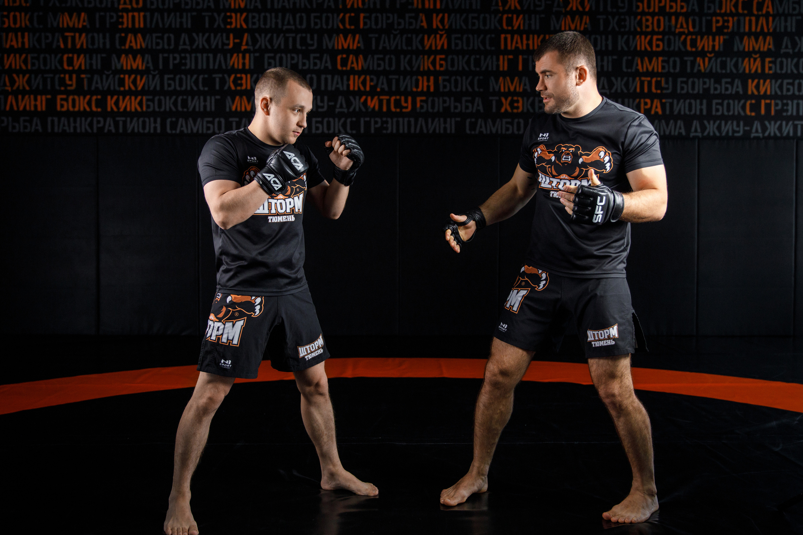 «Шторм». Школа единоборств Александра Шлеменко. Фотограф Антон Никандров