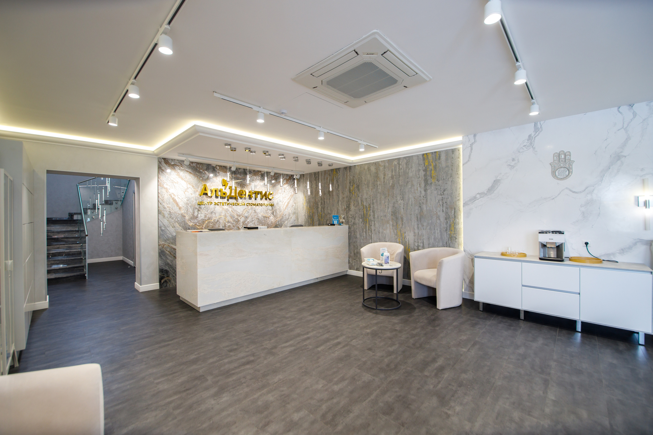 Стоматология «Альдентис». Фотограф Антон Никандров