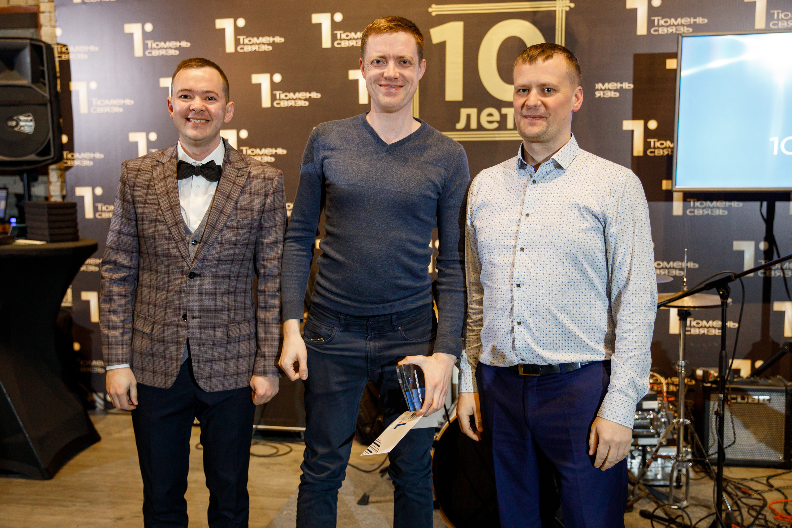 ТюменьСвязь. Юбилей. Фотограф Антон Никандров