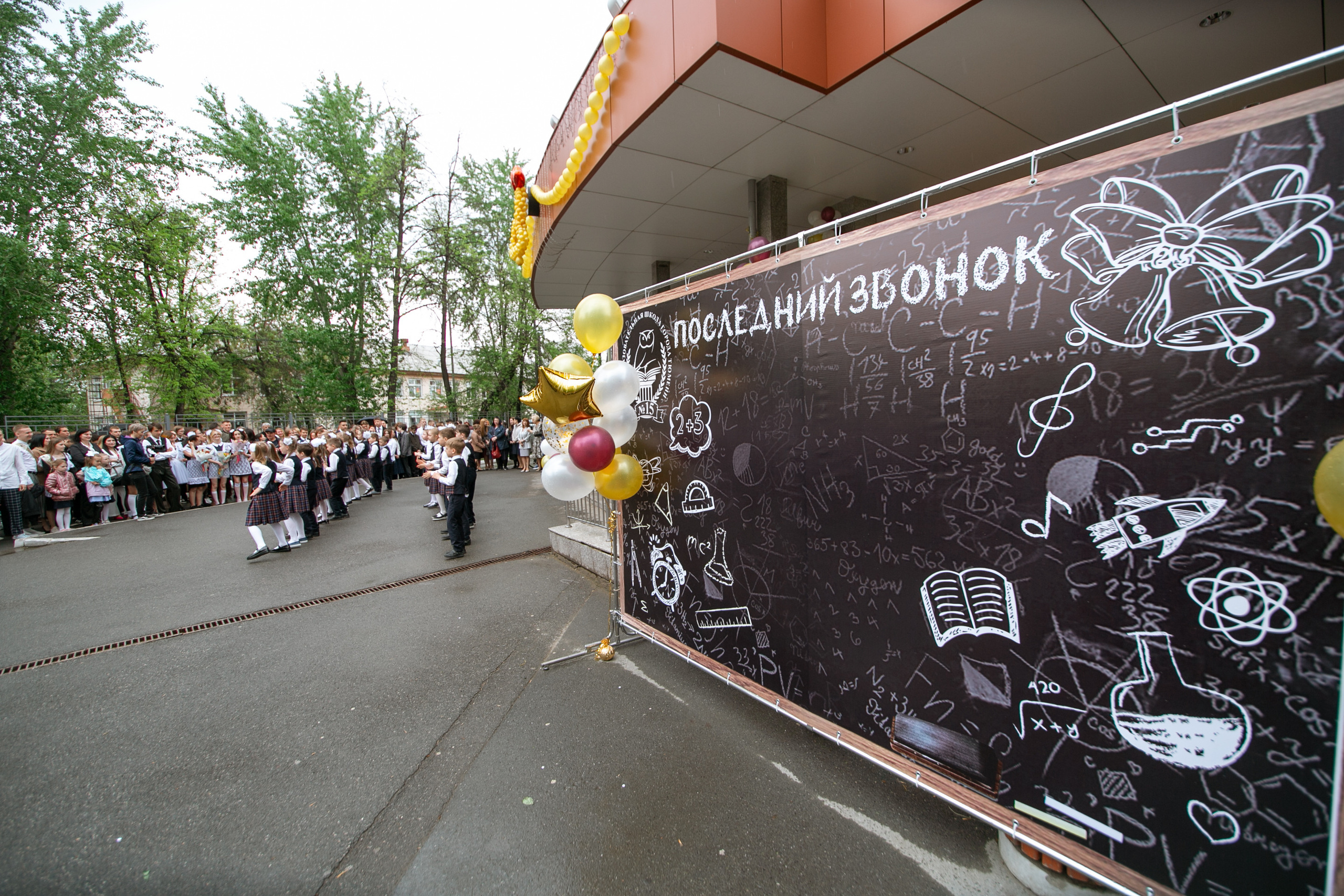 Последний звонок. Фотограф Антон Никандров