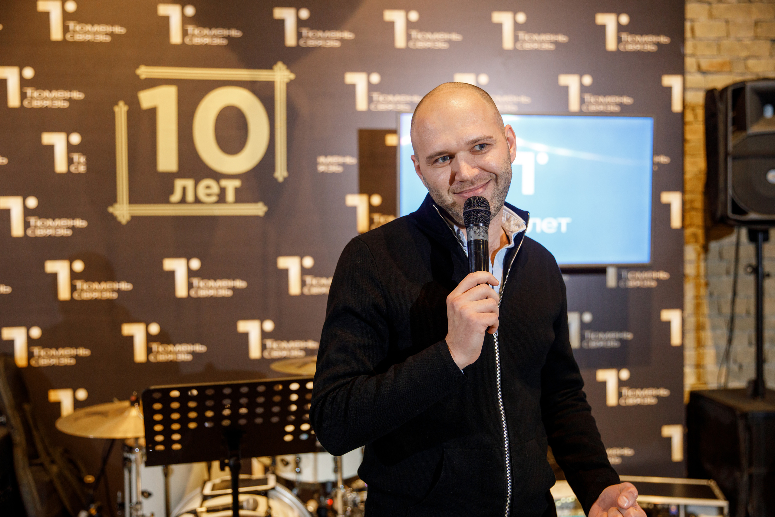 ТюменьСвязь. Юбилей. Фотограф Антон Никандров