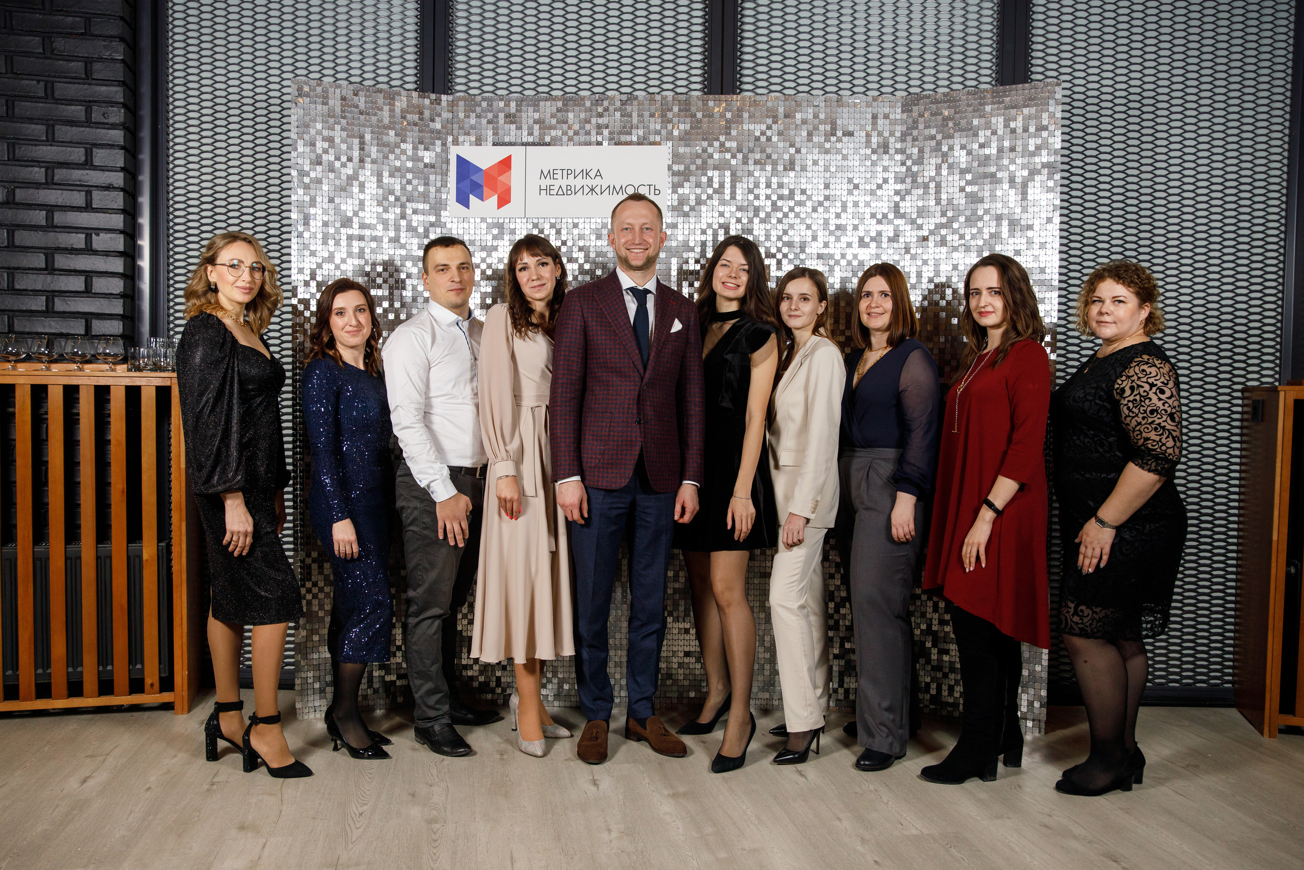 Метрика Недвижимость. Фотограф Антон Никандров