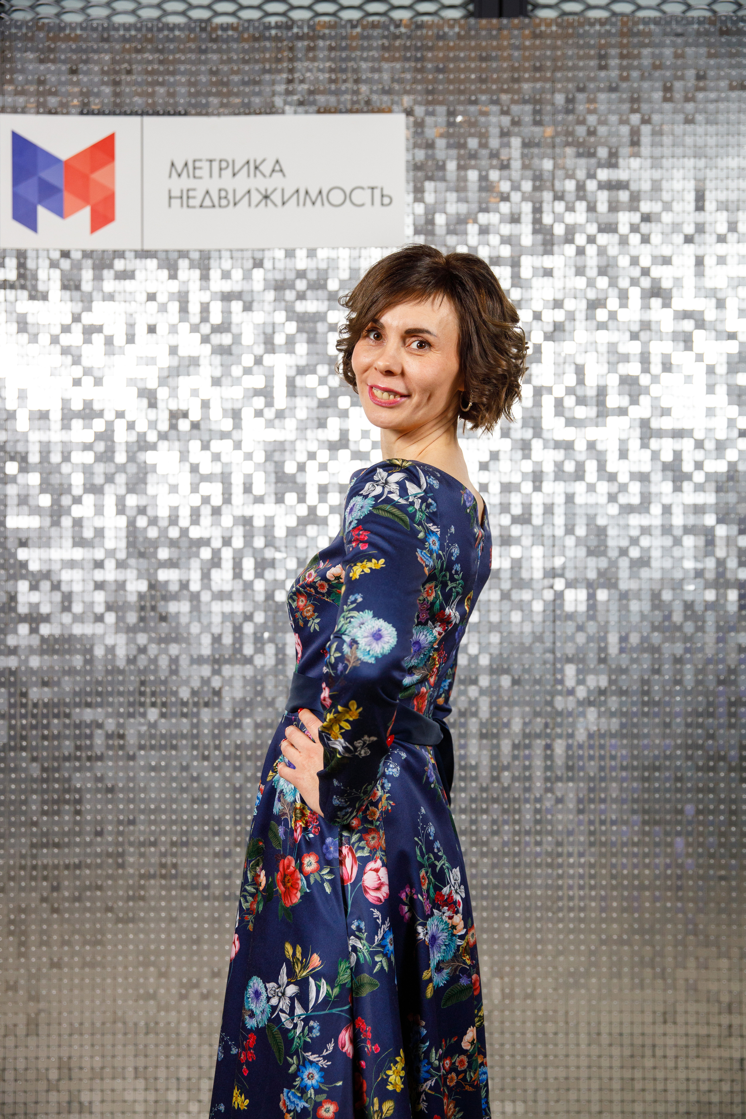 Метрика Недвижимость. Фотограф Антон Никандров