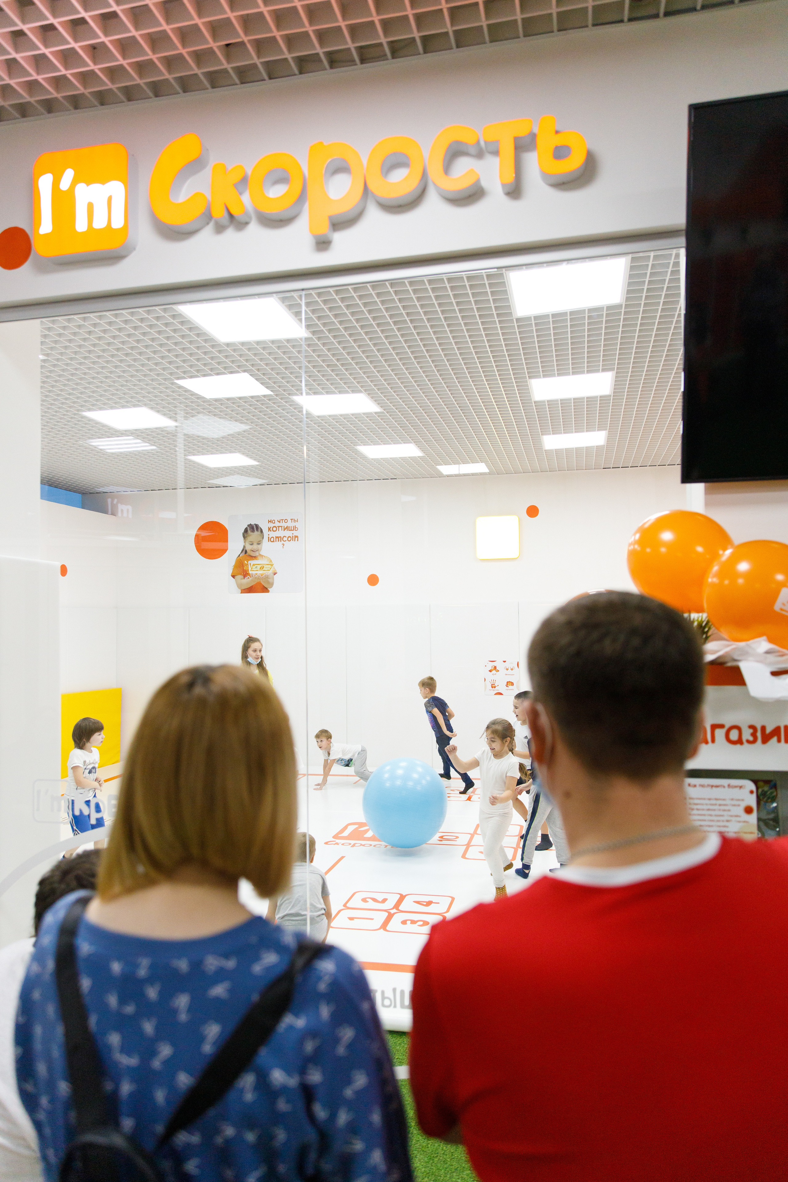 Открытие детского центра развития Крепыш. Фотограф Антон Никандров