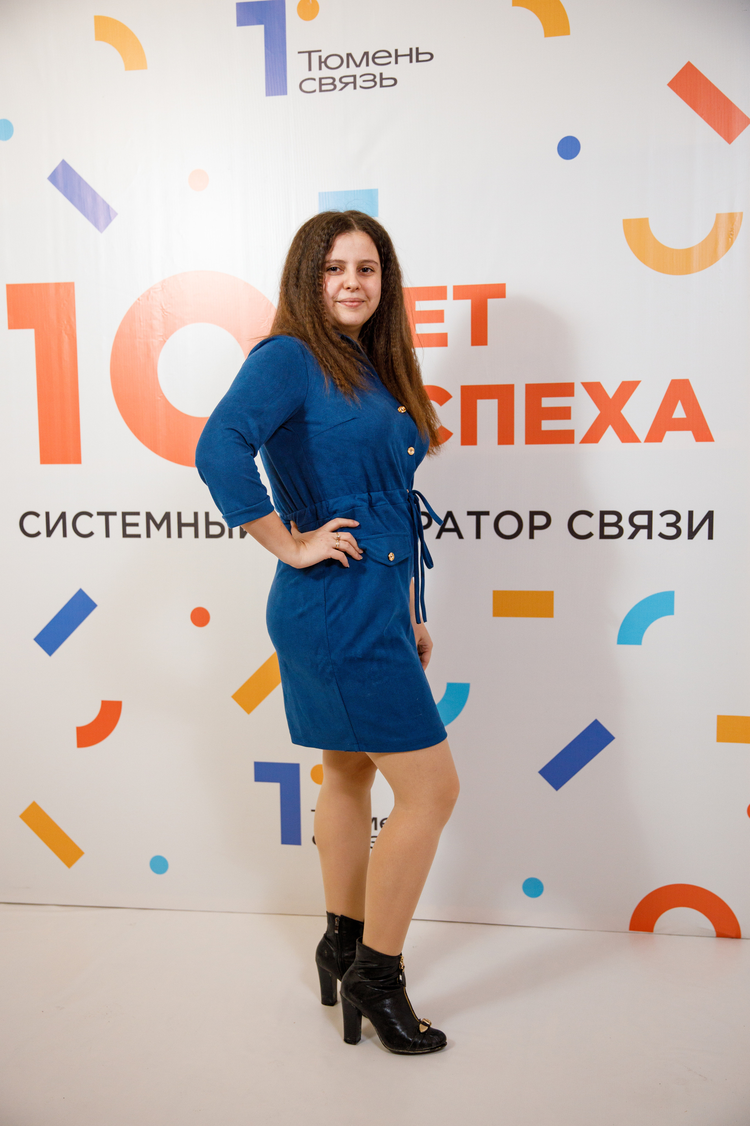 ТюменьСвязь. Юбилей. Фотограф Антон Никандров