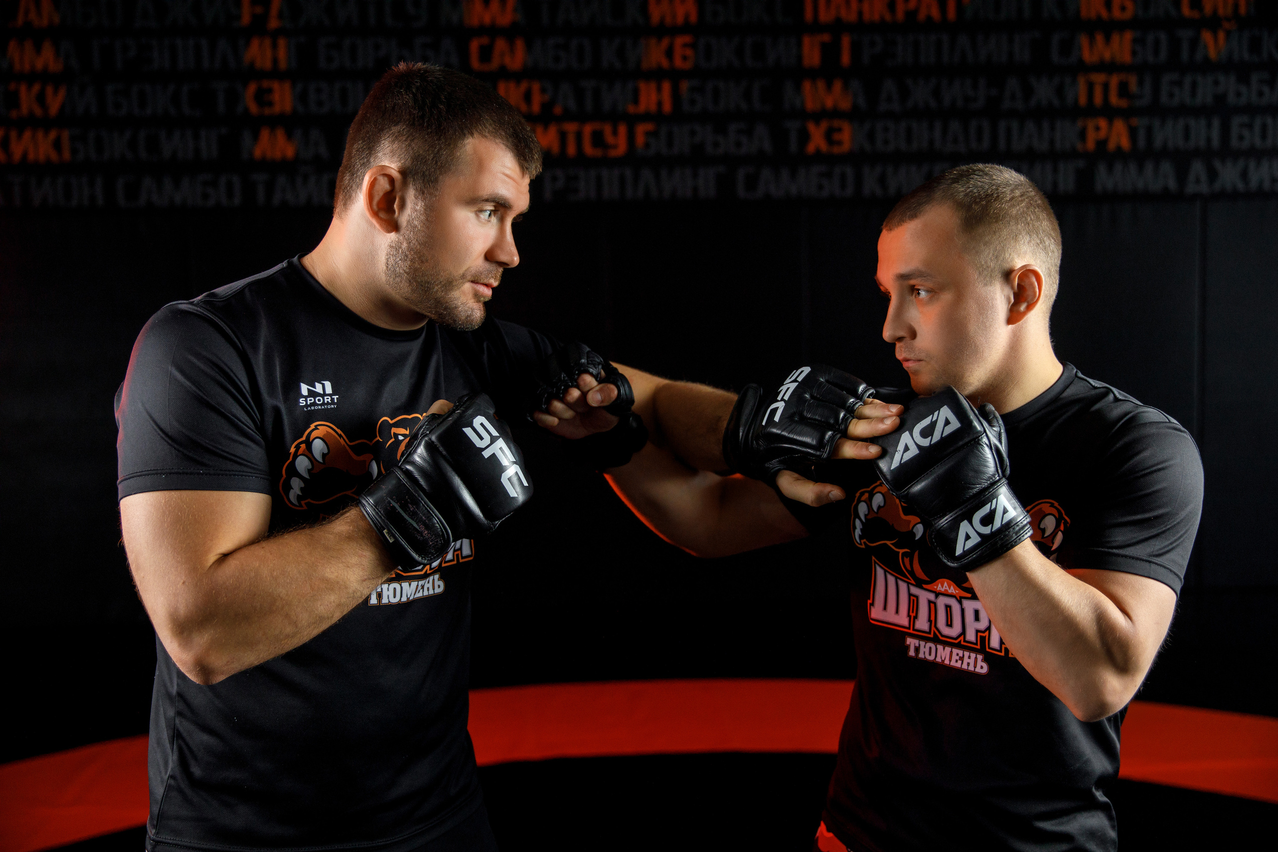 «Шторм». Школа единоборств Александра Шлеменко. Фотограф Антон Никандров