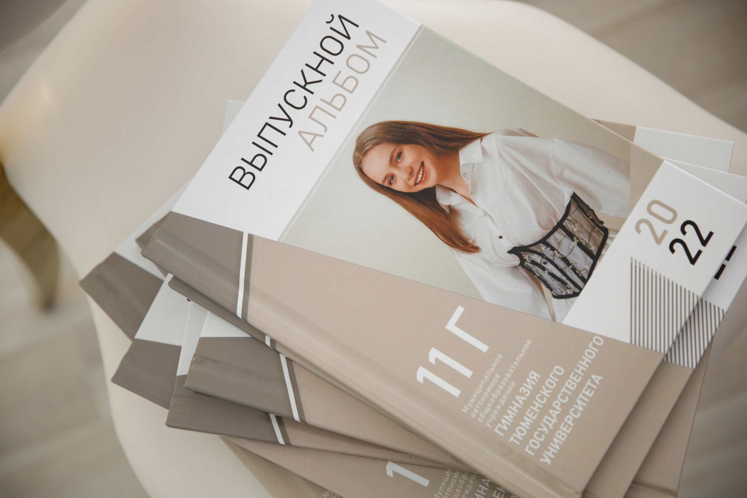 Выпускной ТГУ. Своя Набережная. Фотограф Антон Никандров