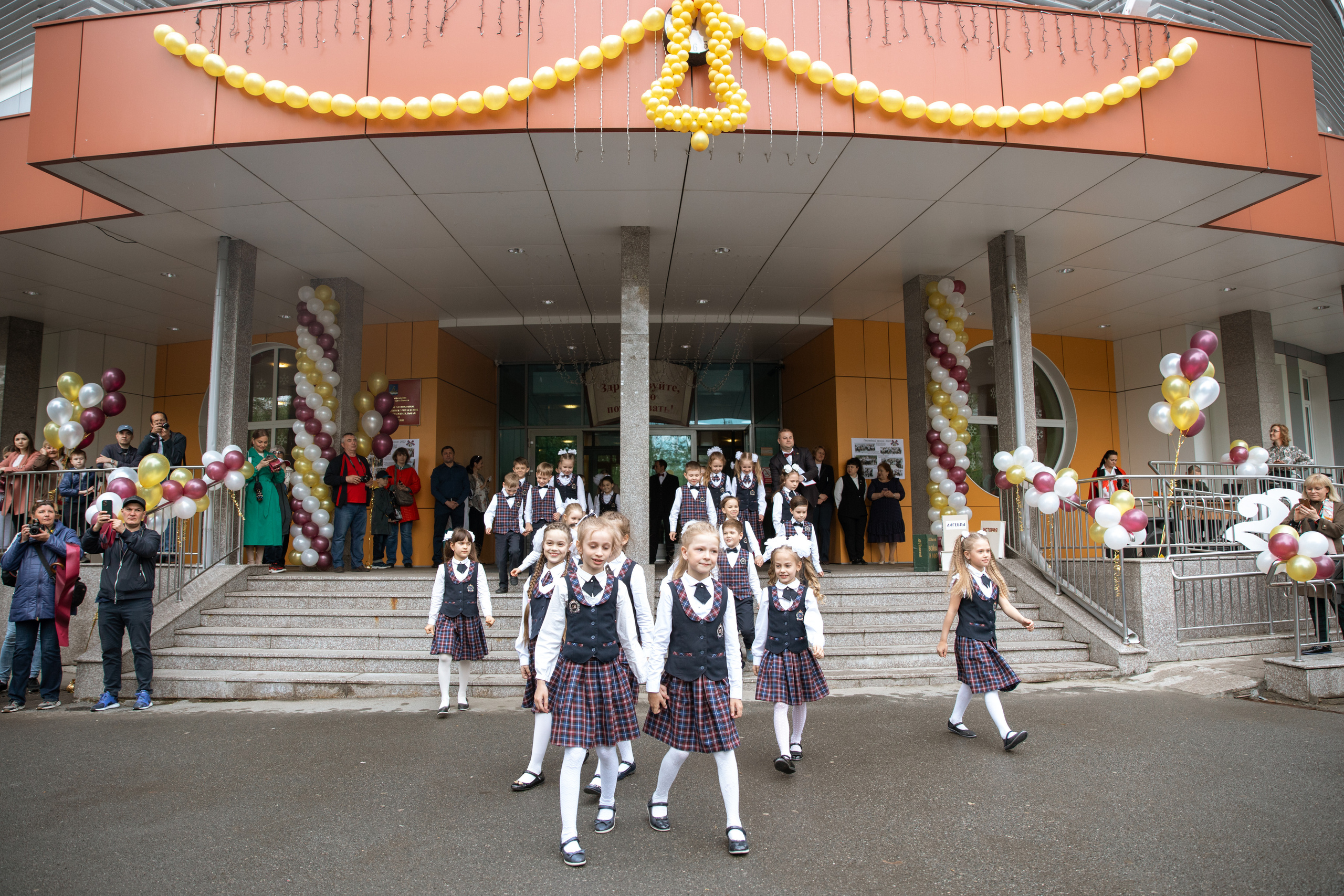 Последний звонок. Фотограф Антон Никандров