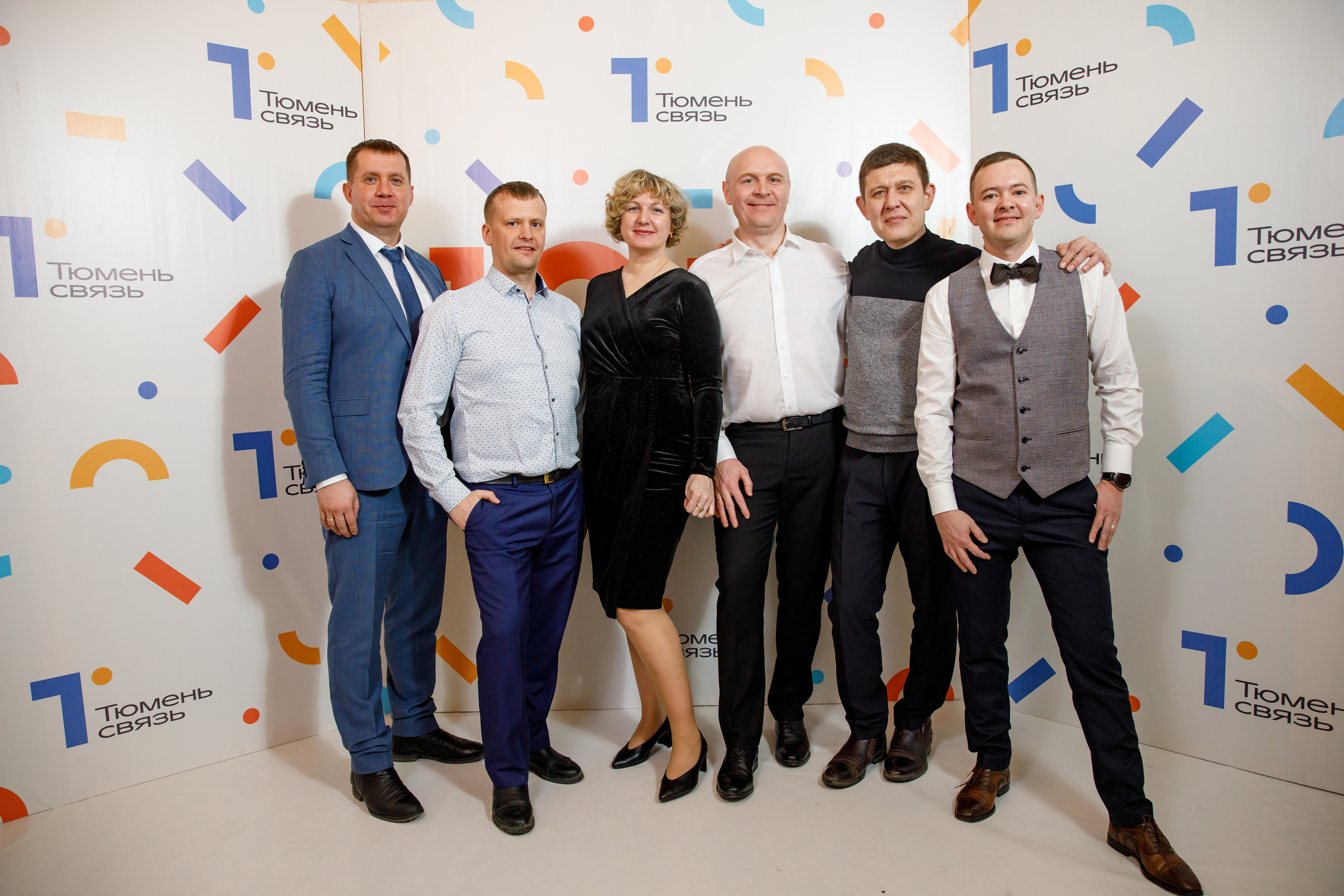 ТюменьСвязь. Юбилей. Фотограф Антон Никандров