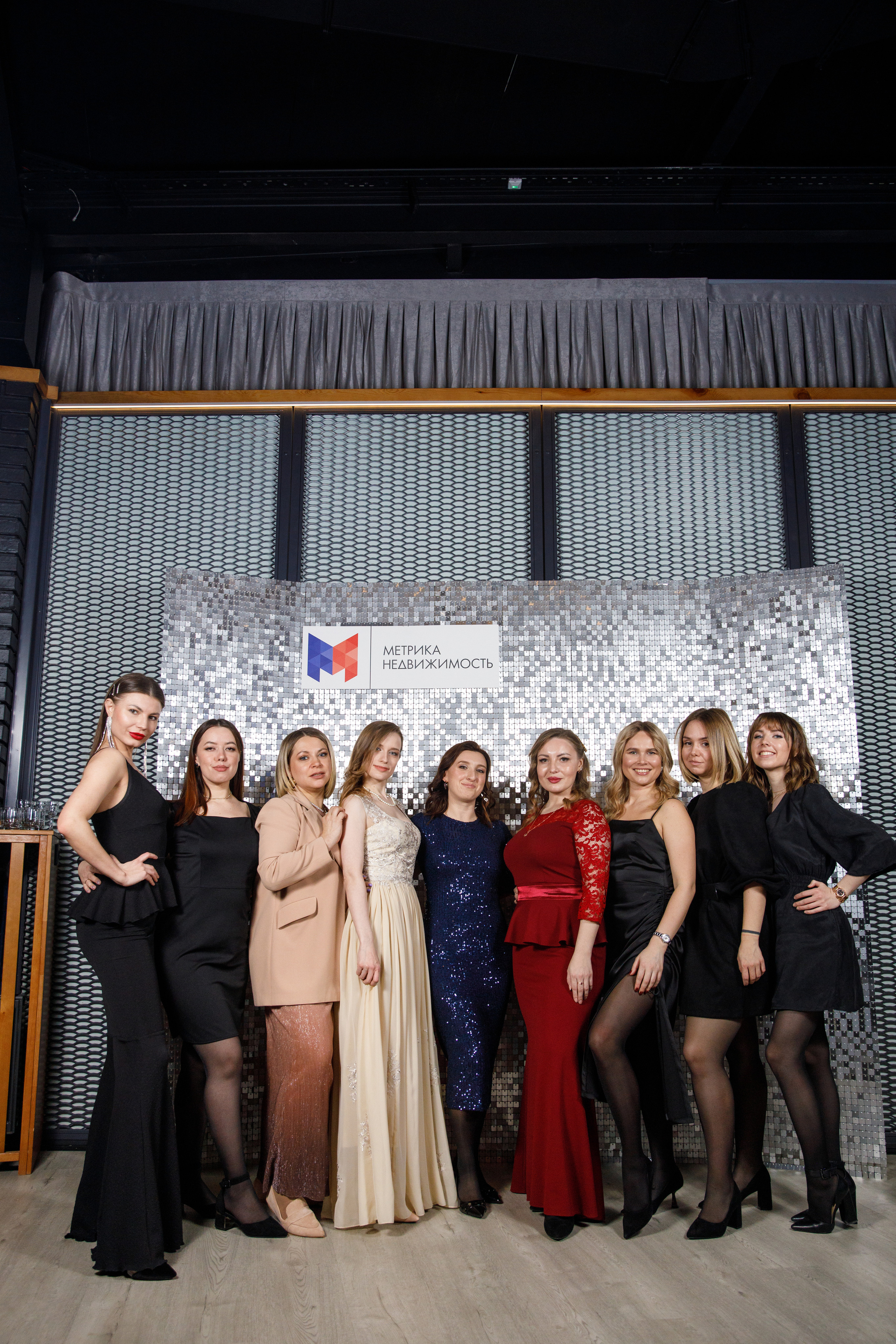 Метрика Недвижимость. Фотограф Антон Никандров