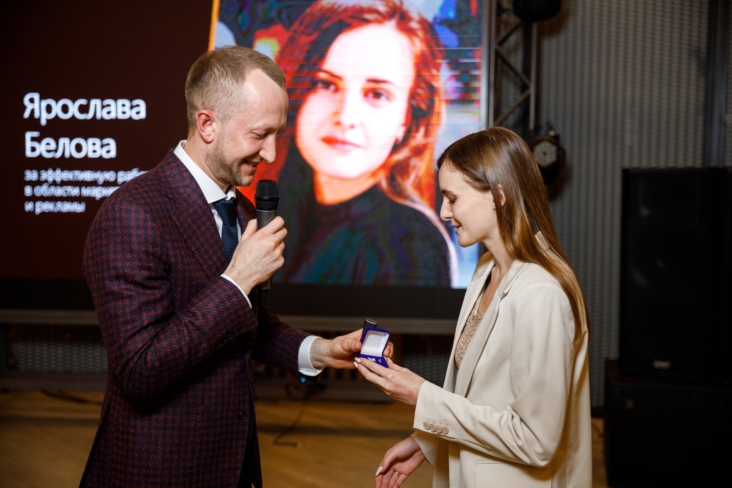 Метрика Недвижимость. Фотограф Антон Никандров