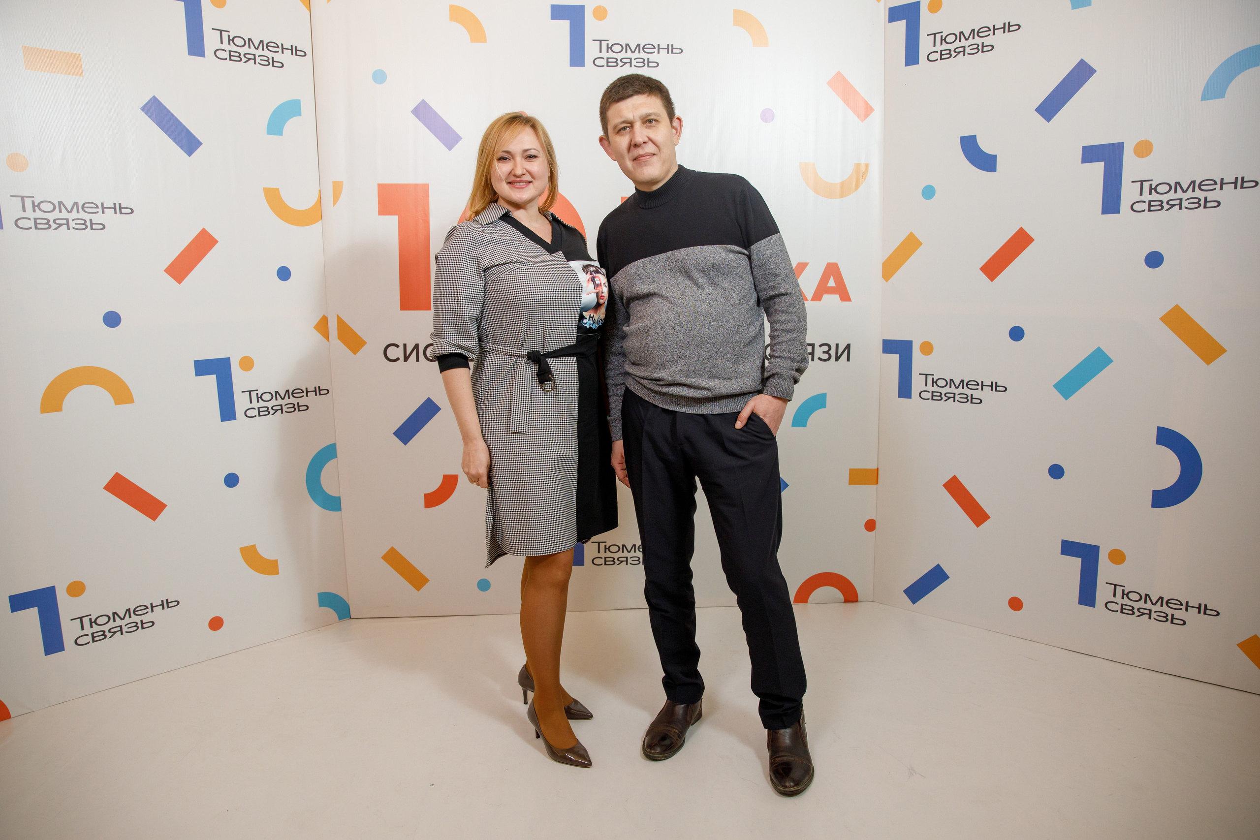 ТюменьСвязь. Юбилей. Фотограф Антон Никандров