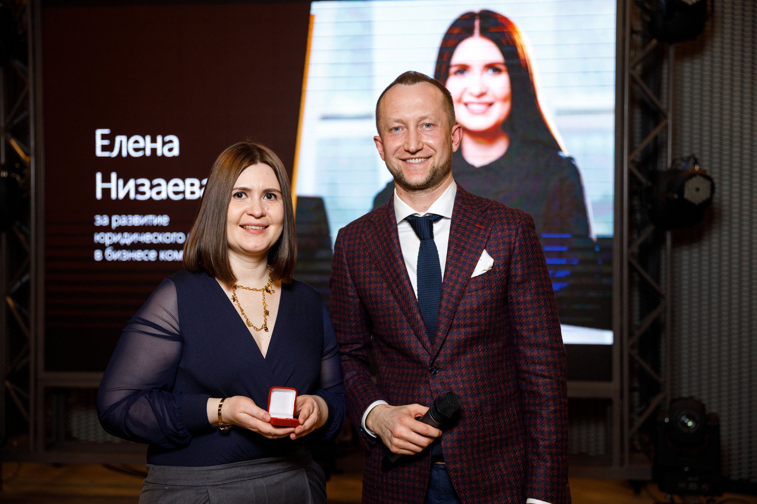 Метрика Недвижимость. Фотограф Антон Никандров