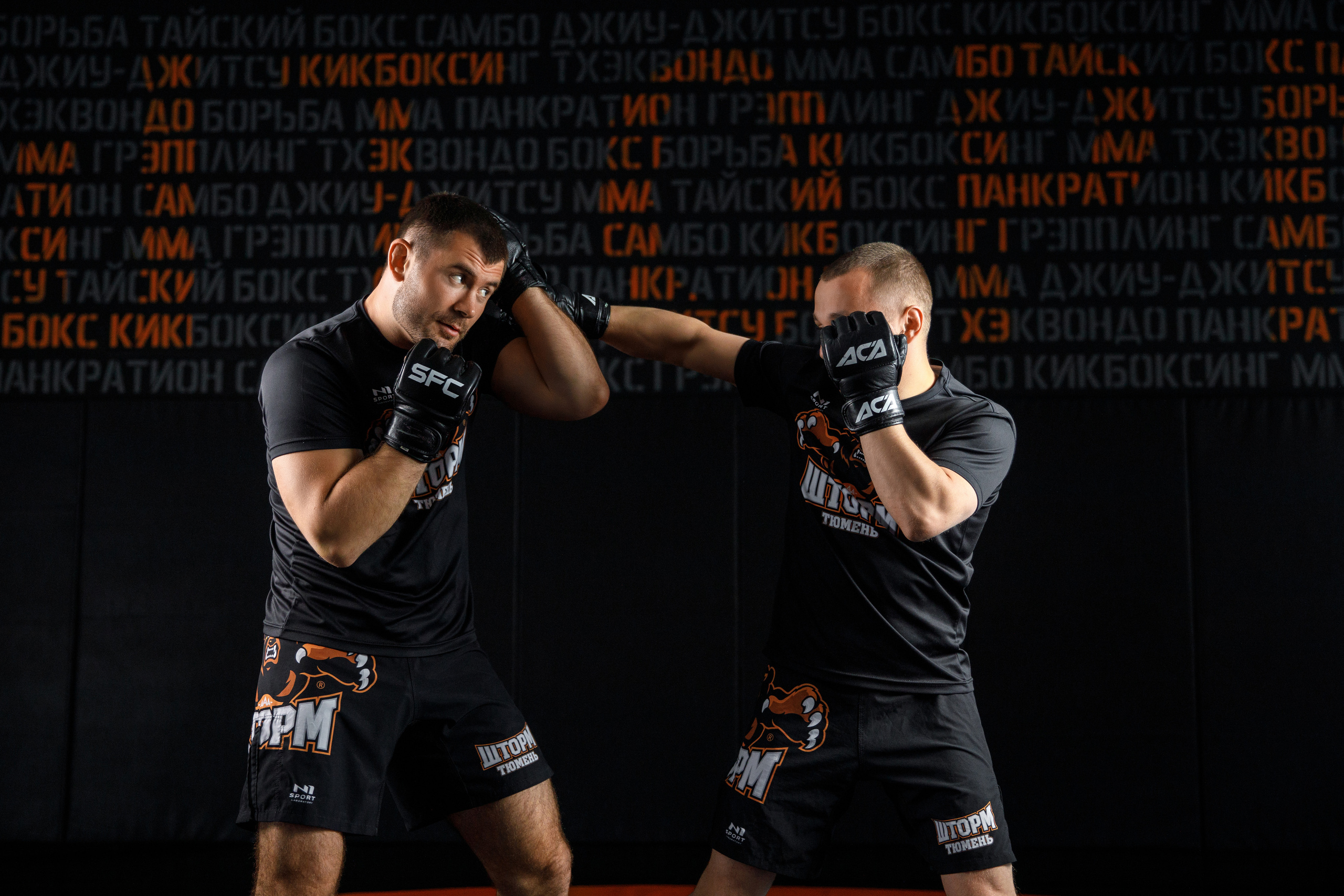 «Шторм». Школа единоборств Александра Шлеменко. Фотограф Антон Никандров