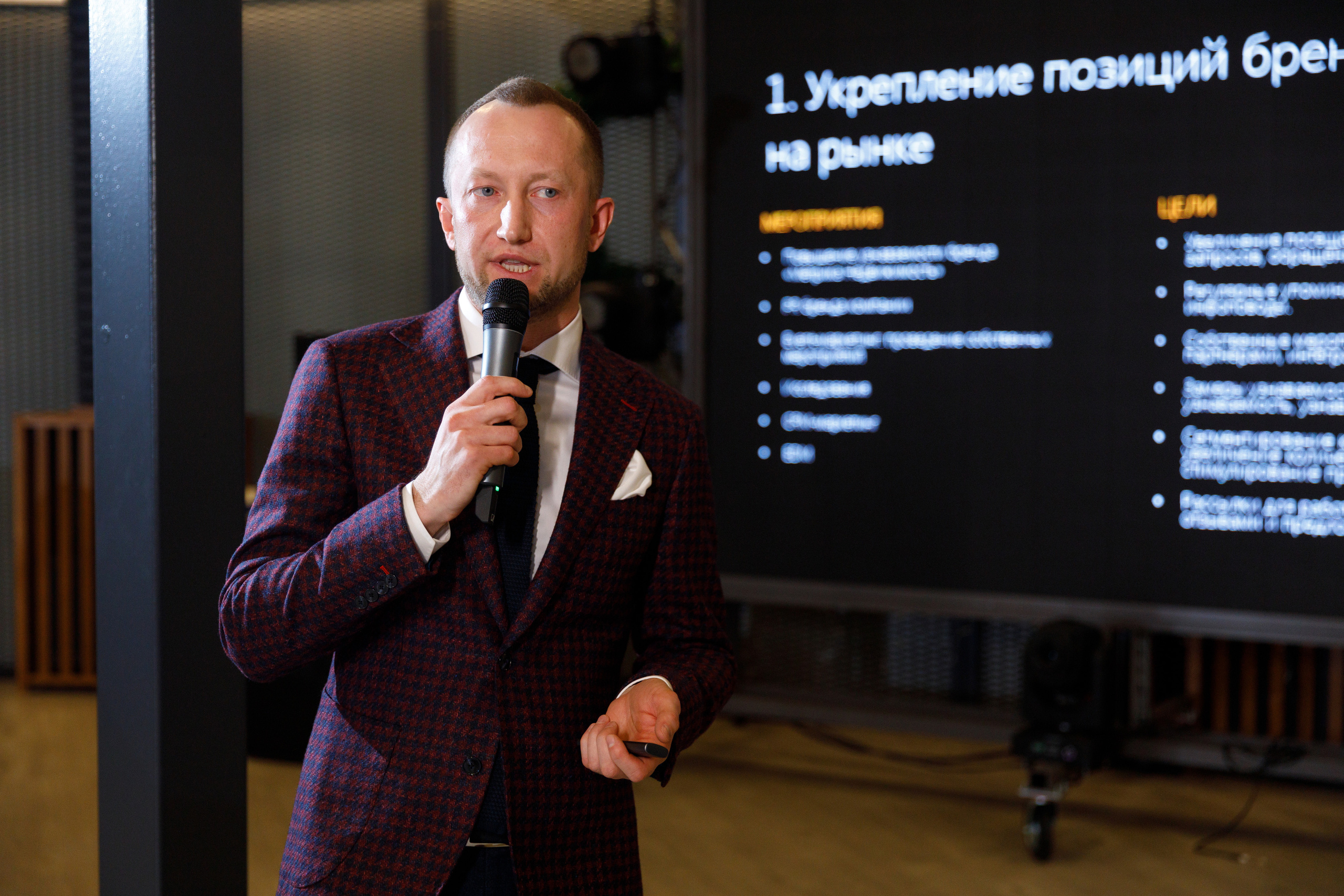 Метрика Недвижимость. Фотограф Антон Никандров