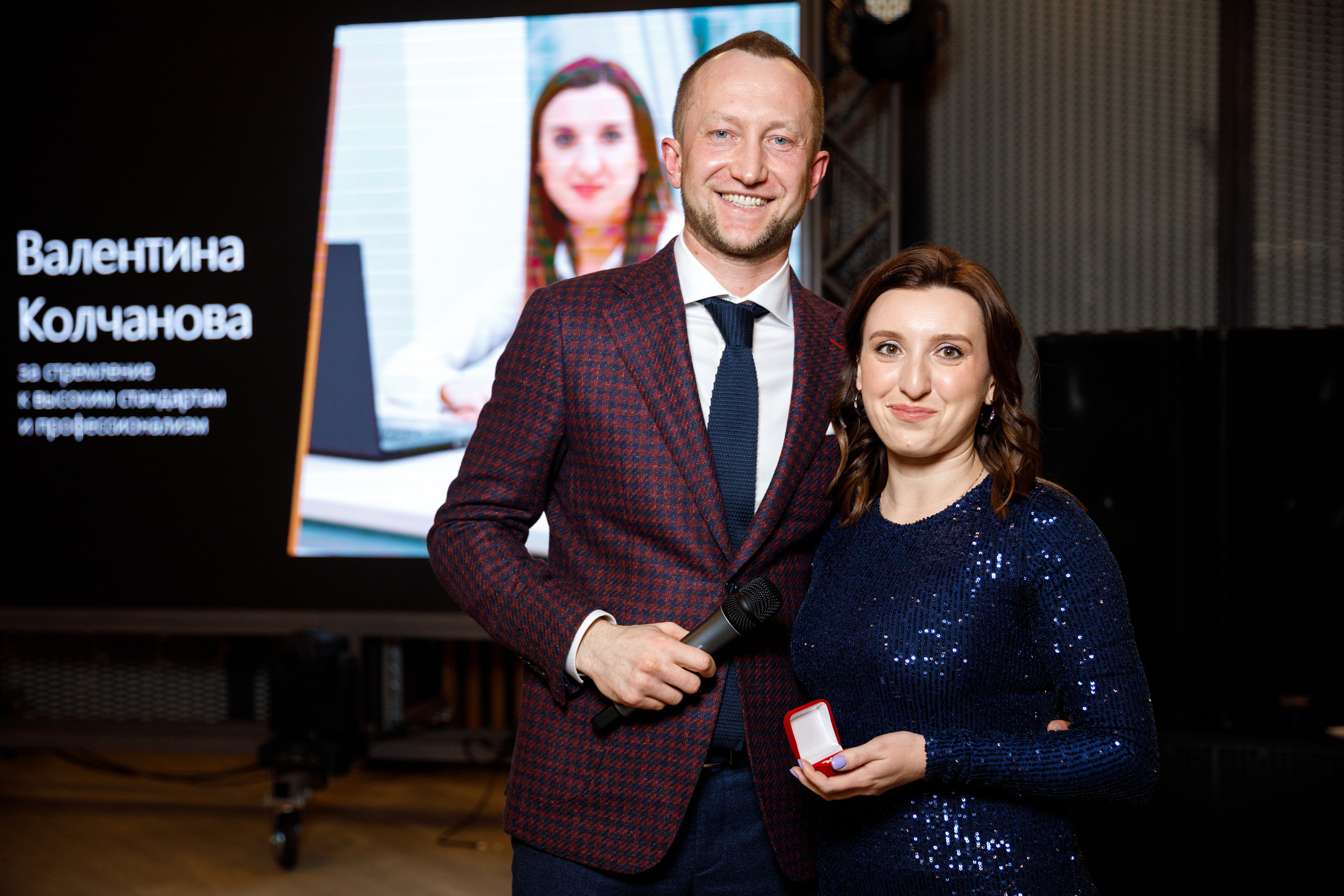 Метрика Недвижимость. Фотограф Антон Никандров