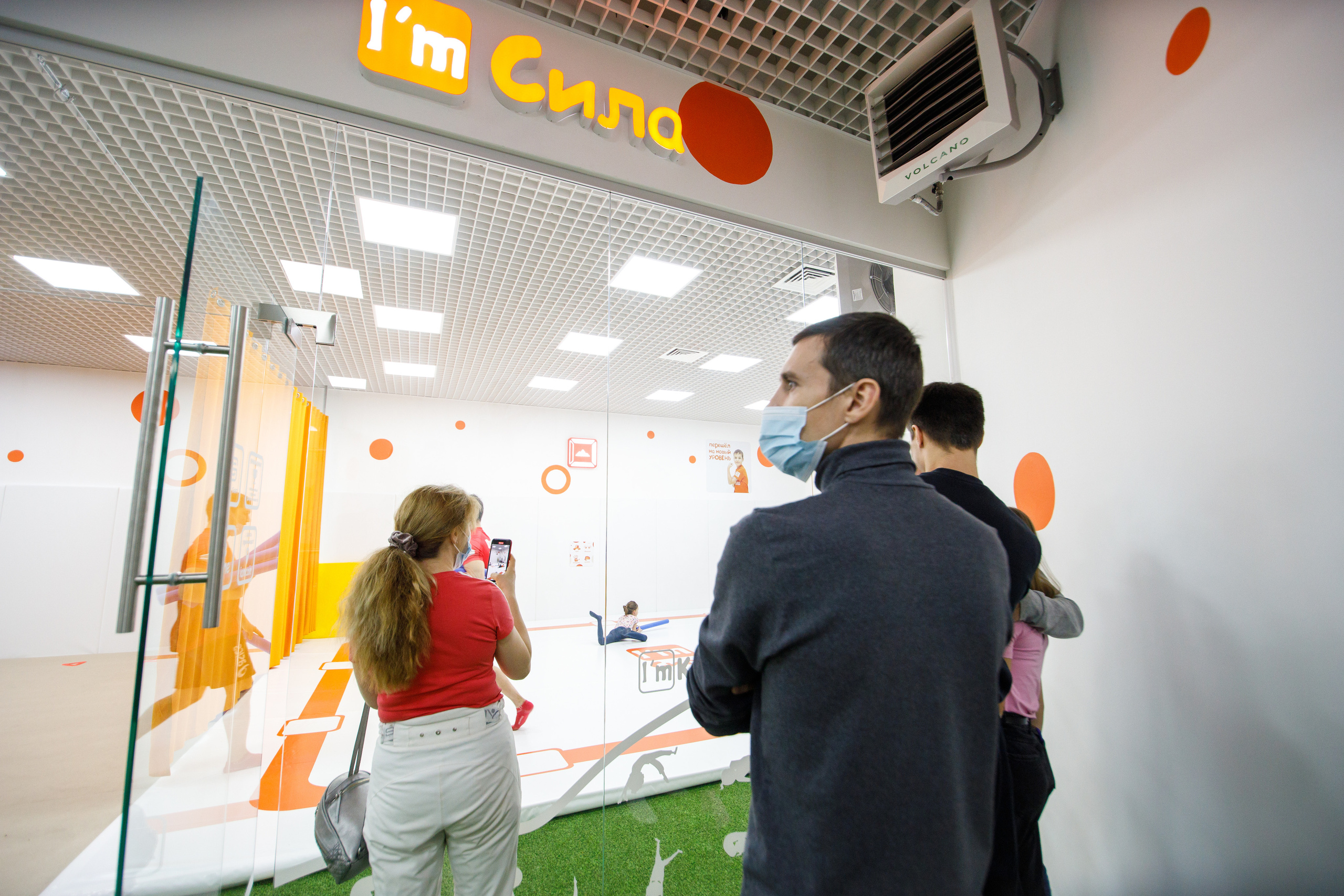 Открытие детского центра развития Крепыш. Фотограф Антон Никандров