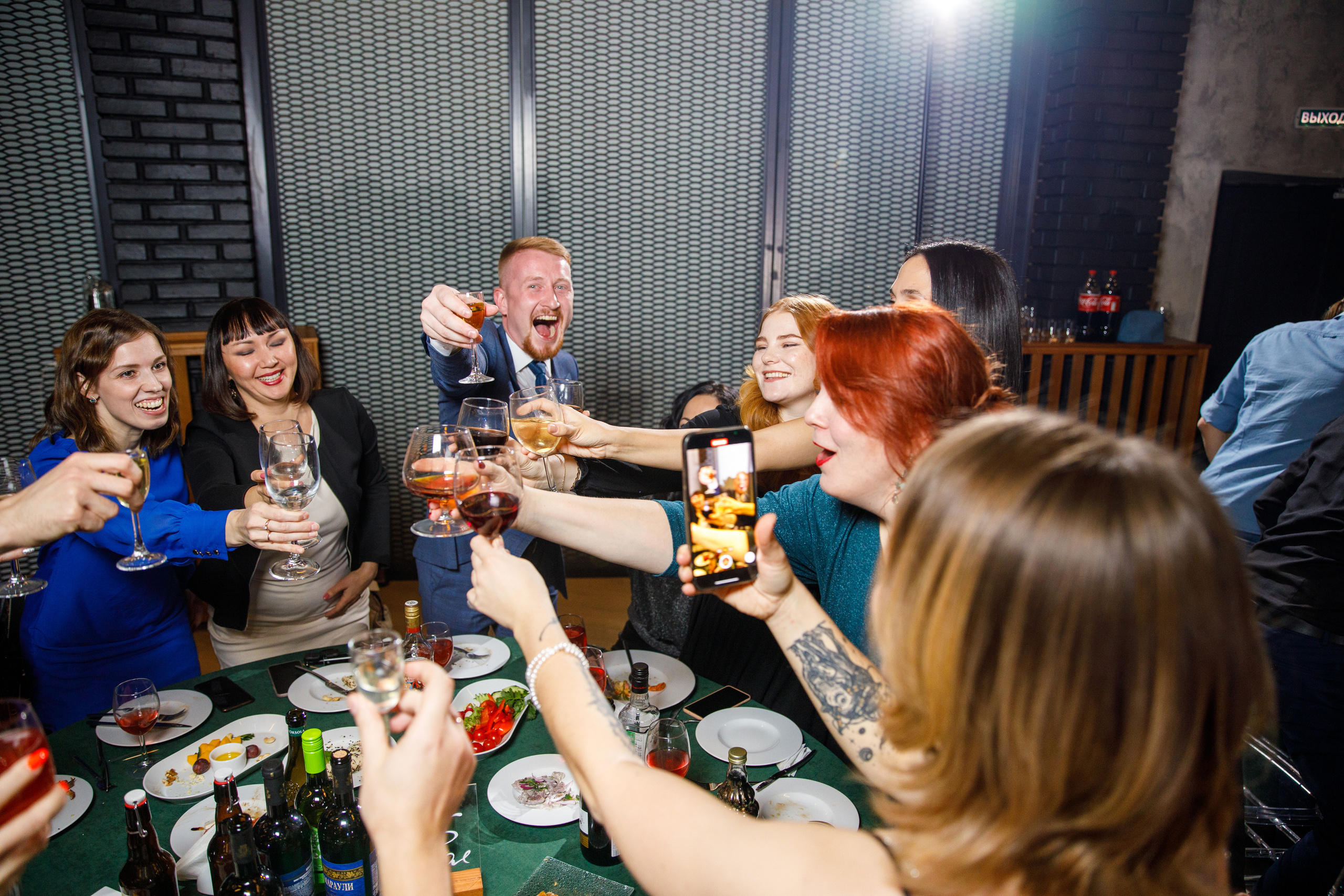 Метрика Недвижимость. Фотограф Антон Никандров