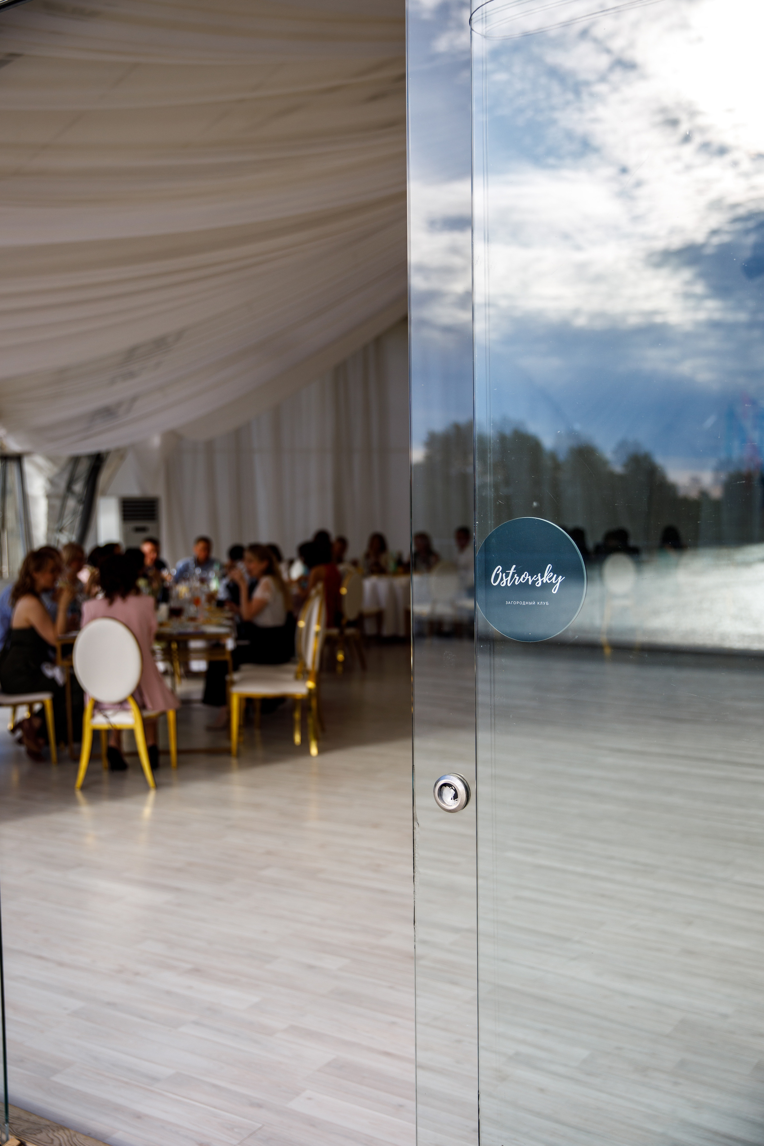 Выпускной ТГУ. Своя Набережная. Фотограф Антон Никандров